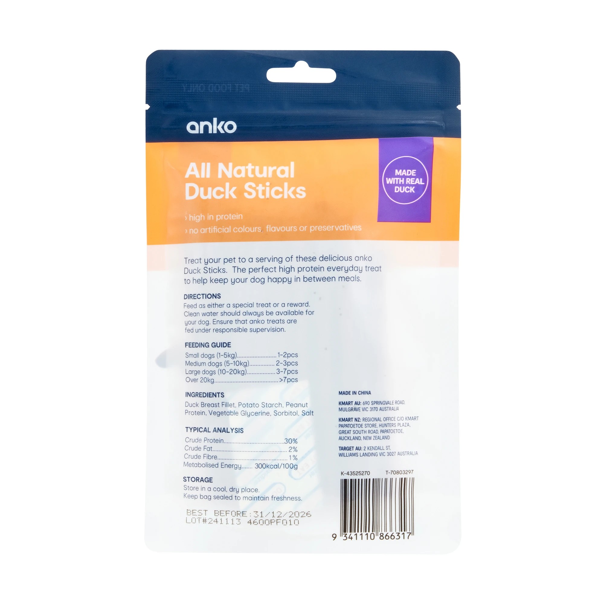3 Pet Treat Duck Sticks, 3 of 3