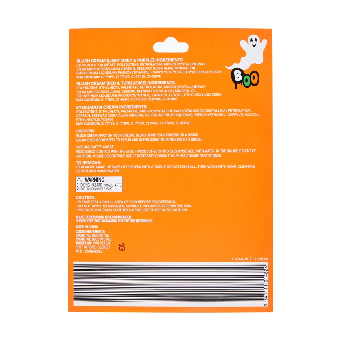 9 Make Up Kit, 9 of 9