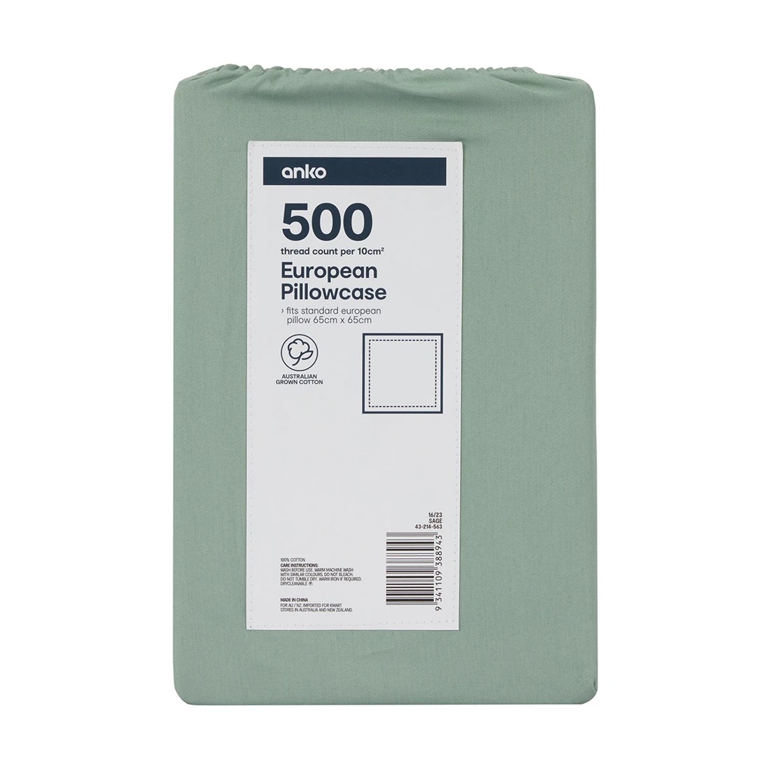 5 500 Thread Count Australian Grown Cotton European Pillowcase - Sage, 5 of 5