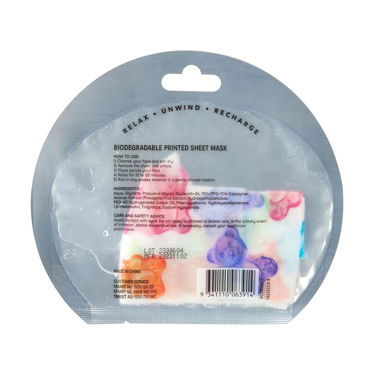 3 OXX Skincare Jelly Bear Printed Sheet Mask 20ml - Pineapple Extract, 3 of 3