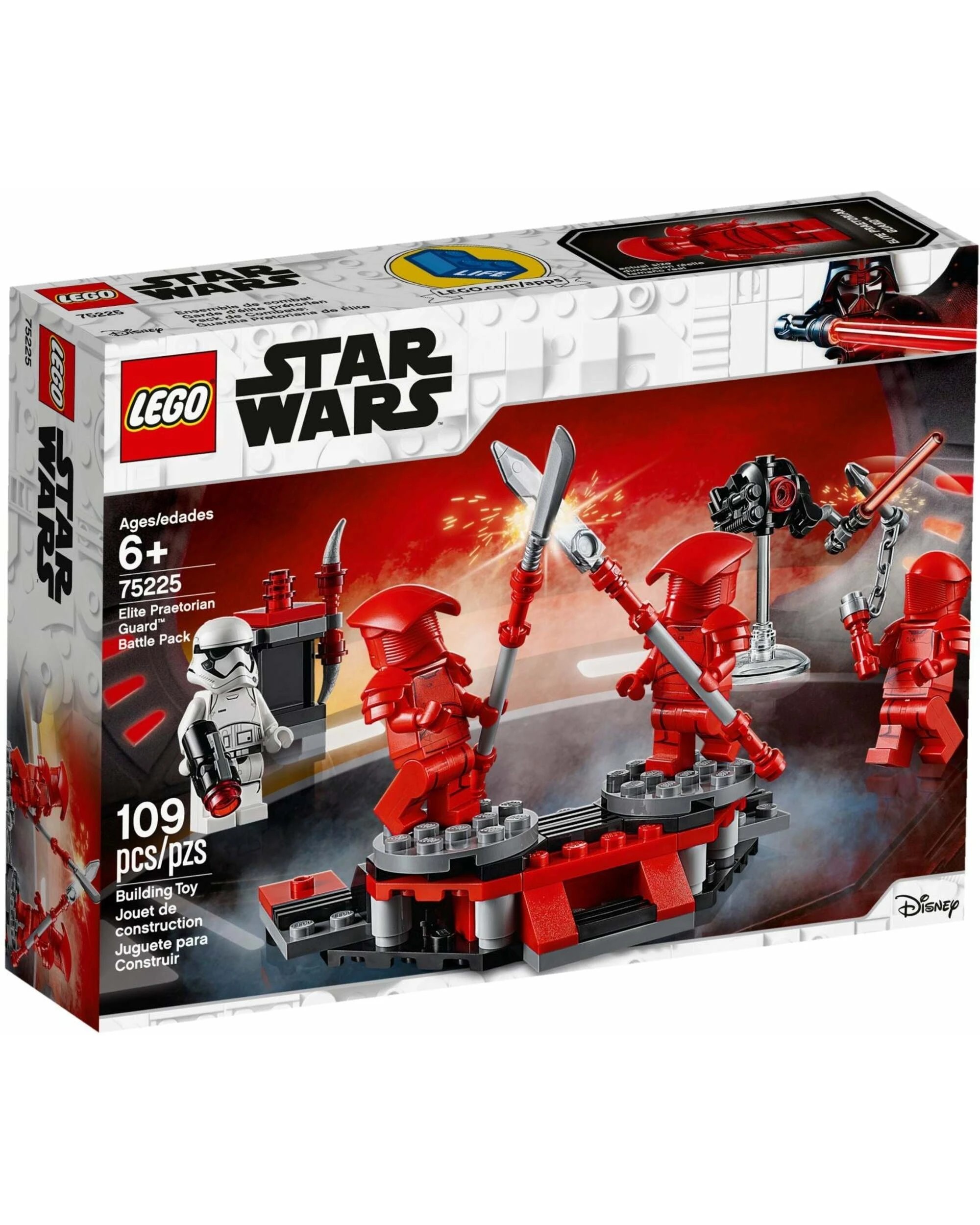 1 LEGO 75225 Star Wars Elite Praetorian Guard Battle Pack, 1 of 4
