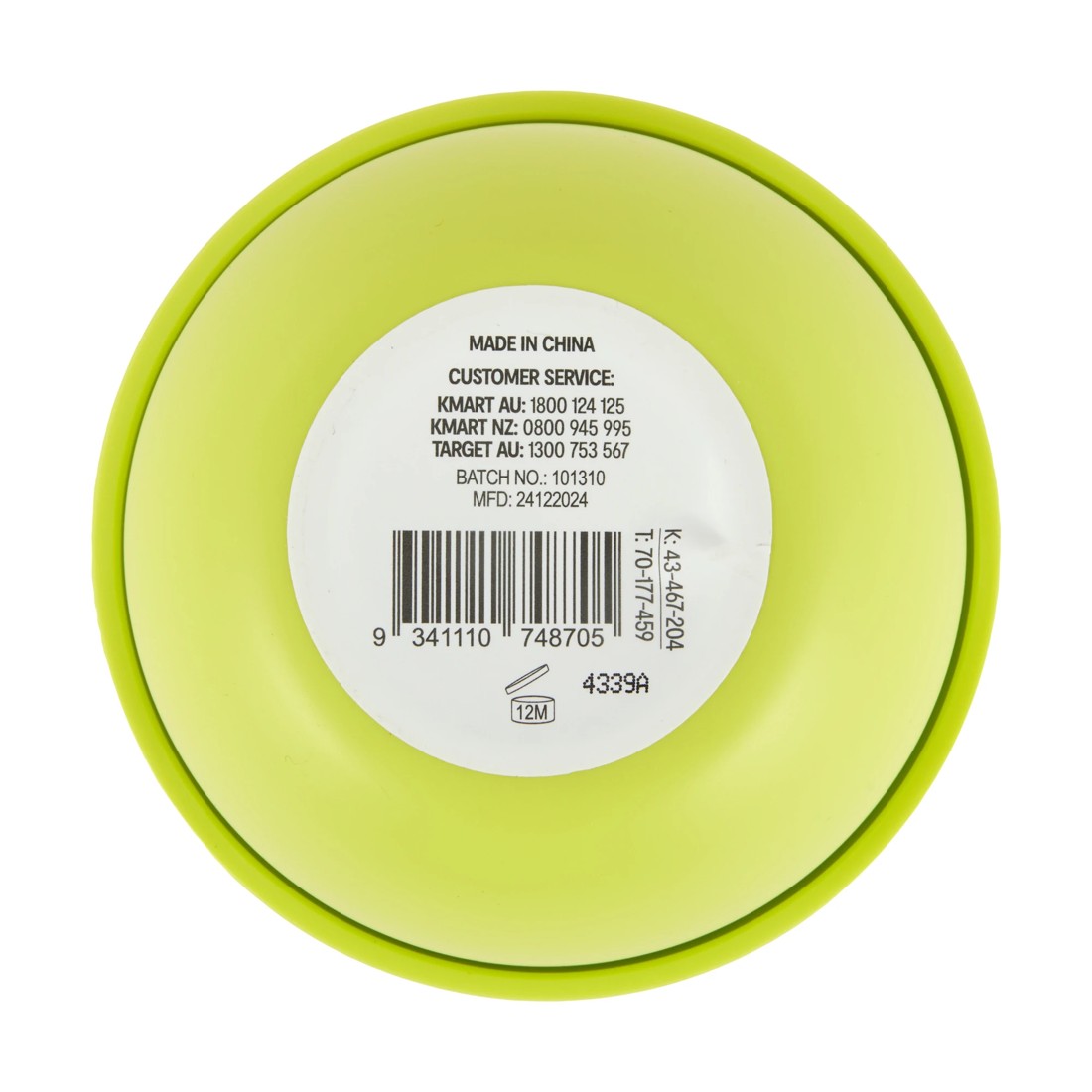 4 OXX Fragrance Sun Rays Summer Solstice Body Butter 240ml - Mango, Coconut and Amber, 4 of 4