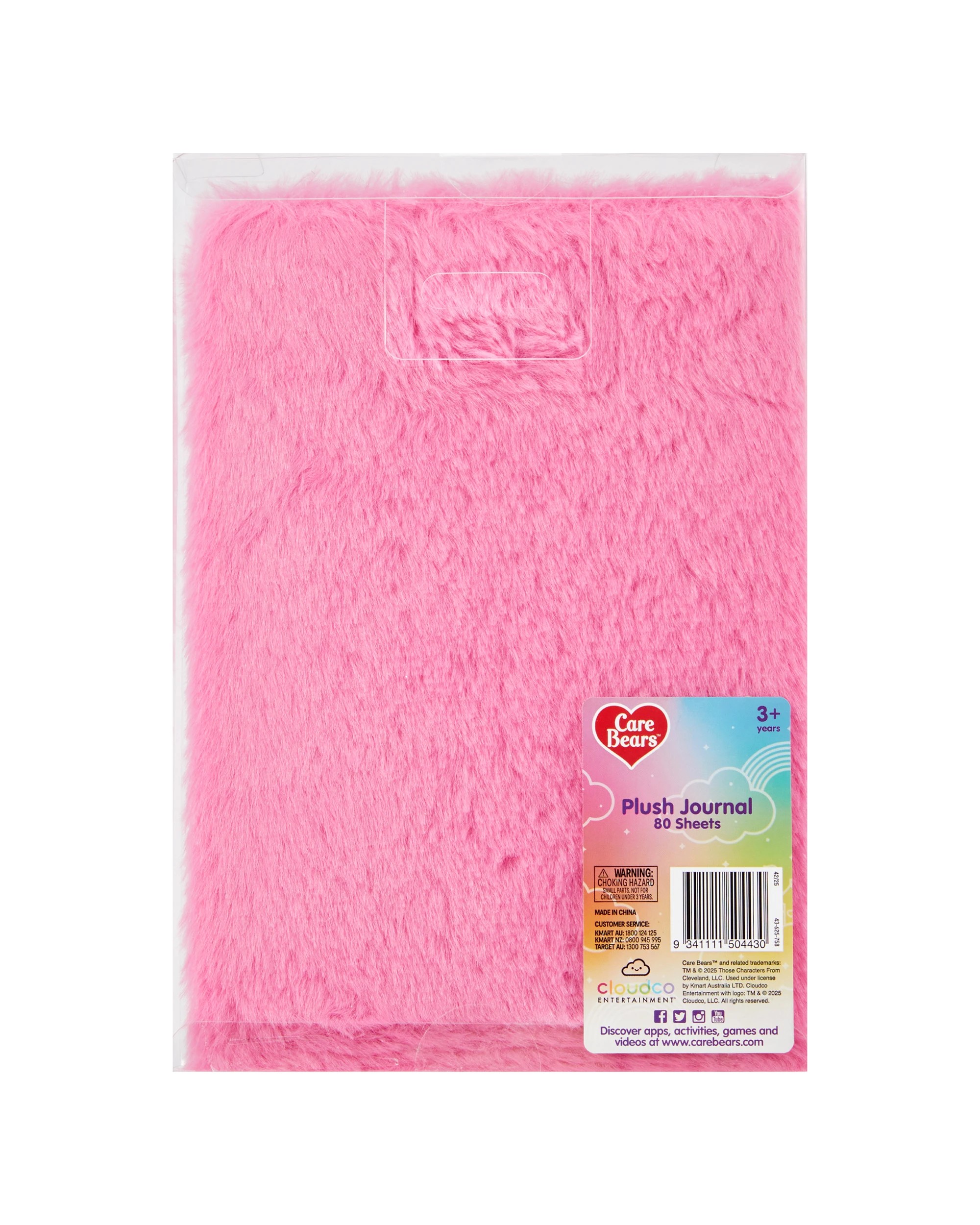 5 Care Bears Plush Journal, 5 of 5