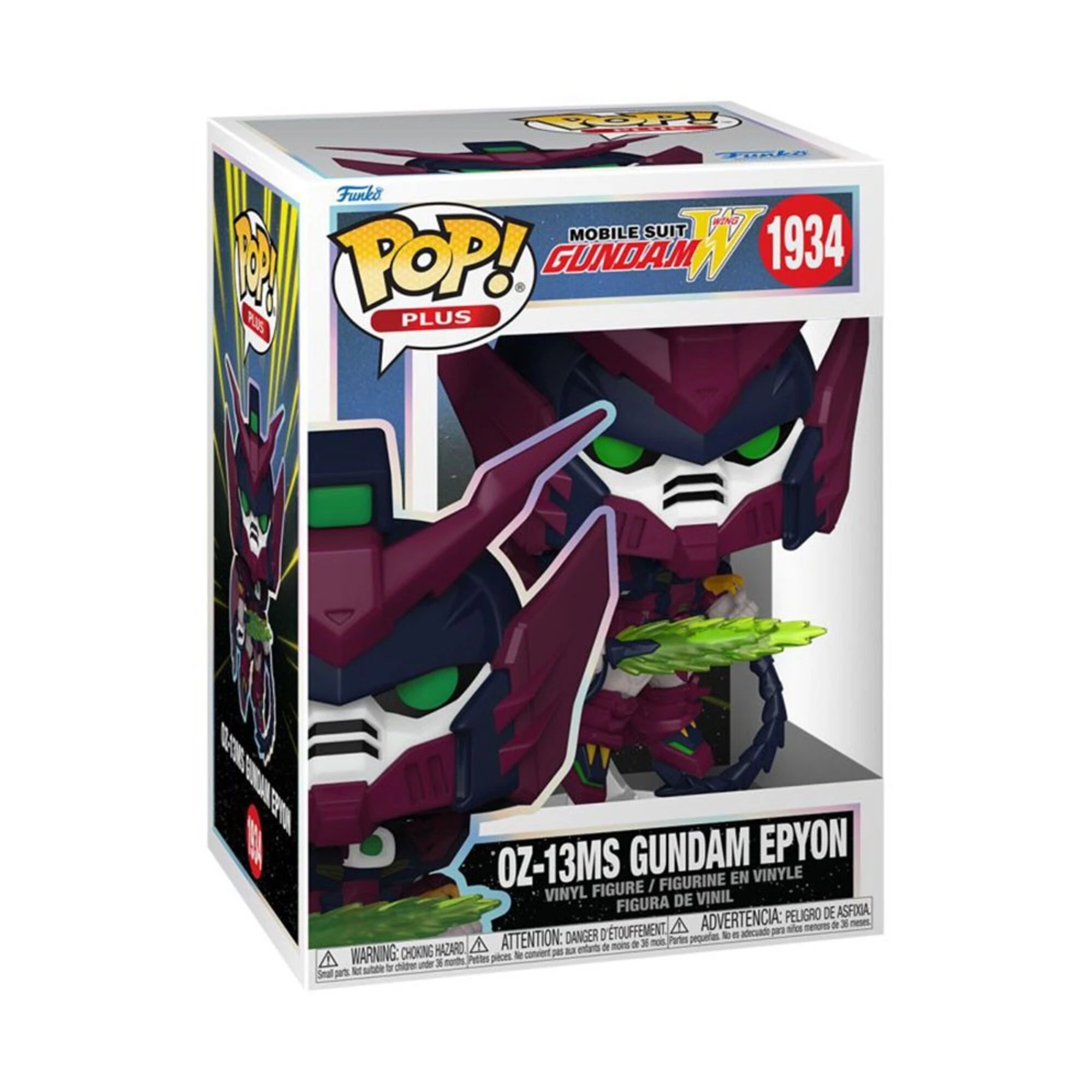 2 Mobile Suit Gundam Wing - OZ-13MS Gundam Epyon Pop! Plus Vinyl Figure, 2 of 2