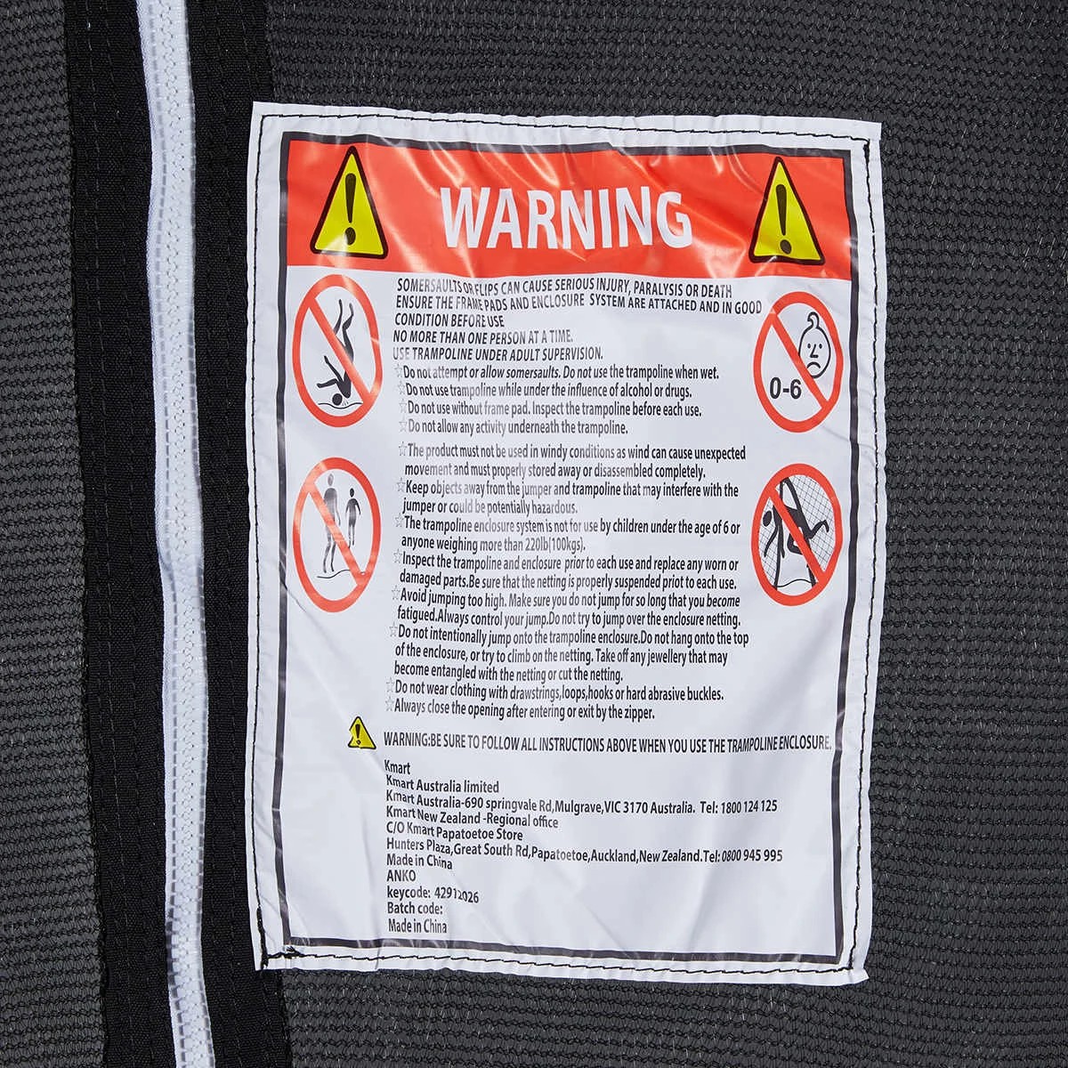 9 10 Foot Trampoline with Enclosure, 9 of 10