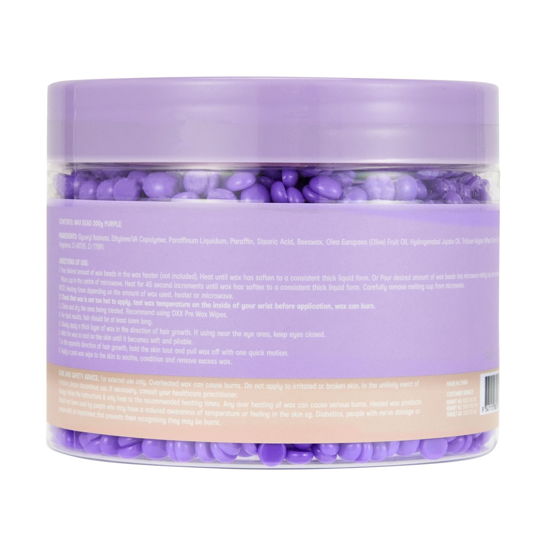 3 OXX Bodycare Sweet Cheeks Hard Wax Beads 200g - Purple, 3 of 3