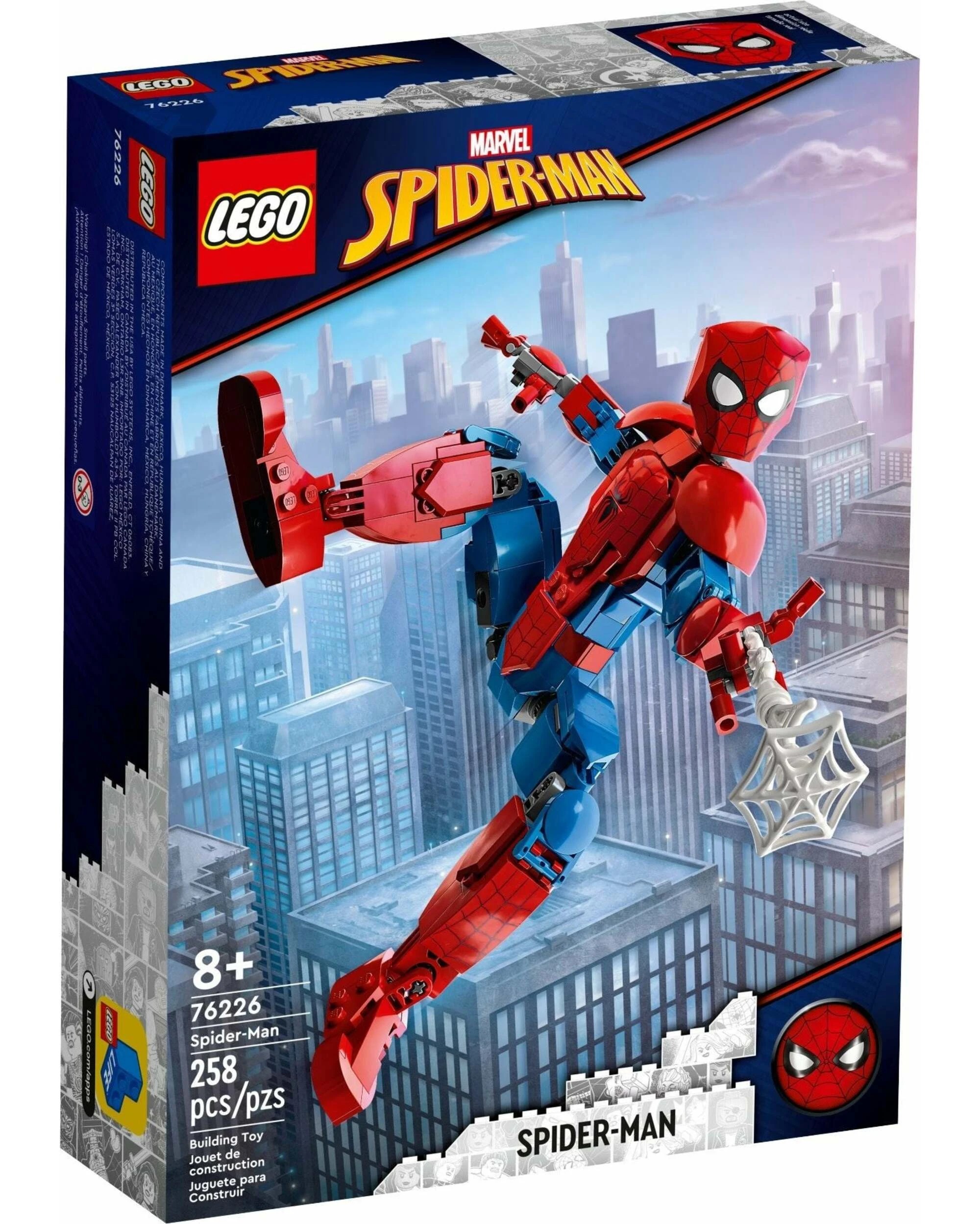1 LEGO 76226 Marvel Spider-Man Figure, 1 of 5