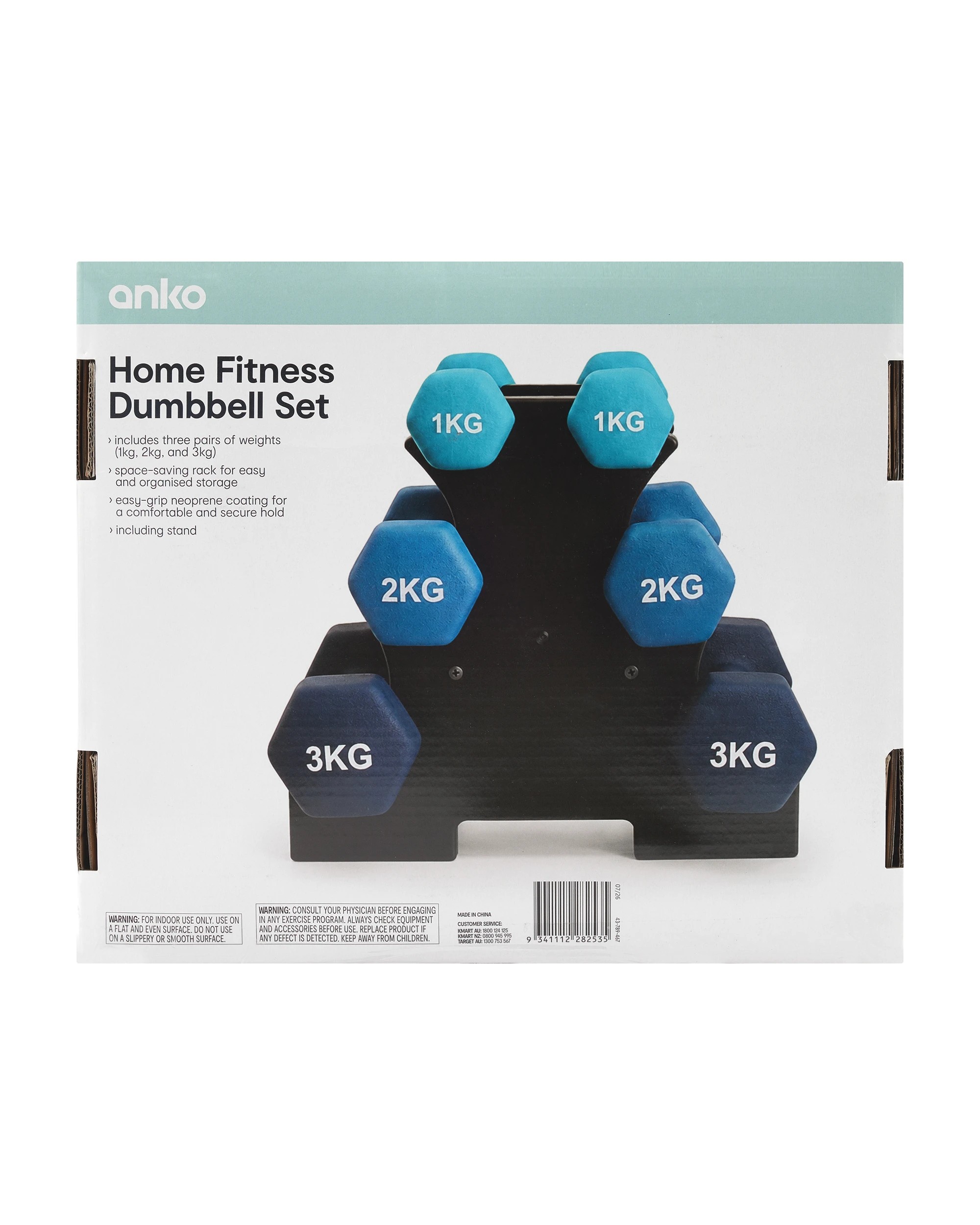 10 Home Fitness Dumbbell Set, 10 of 10