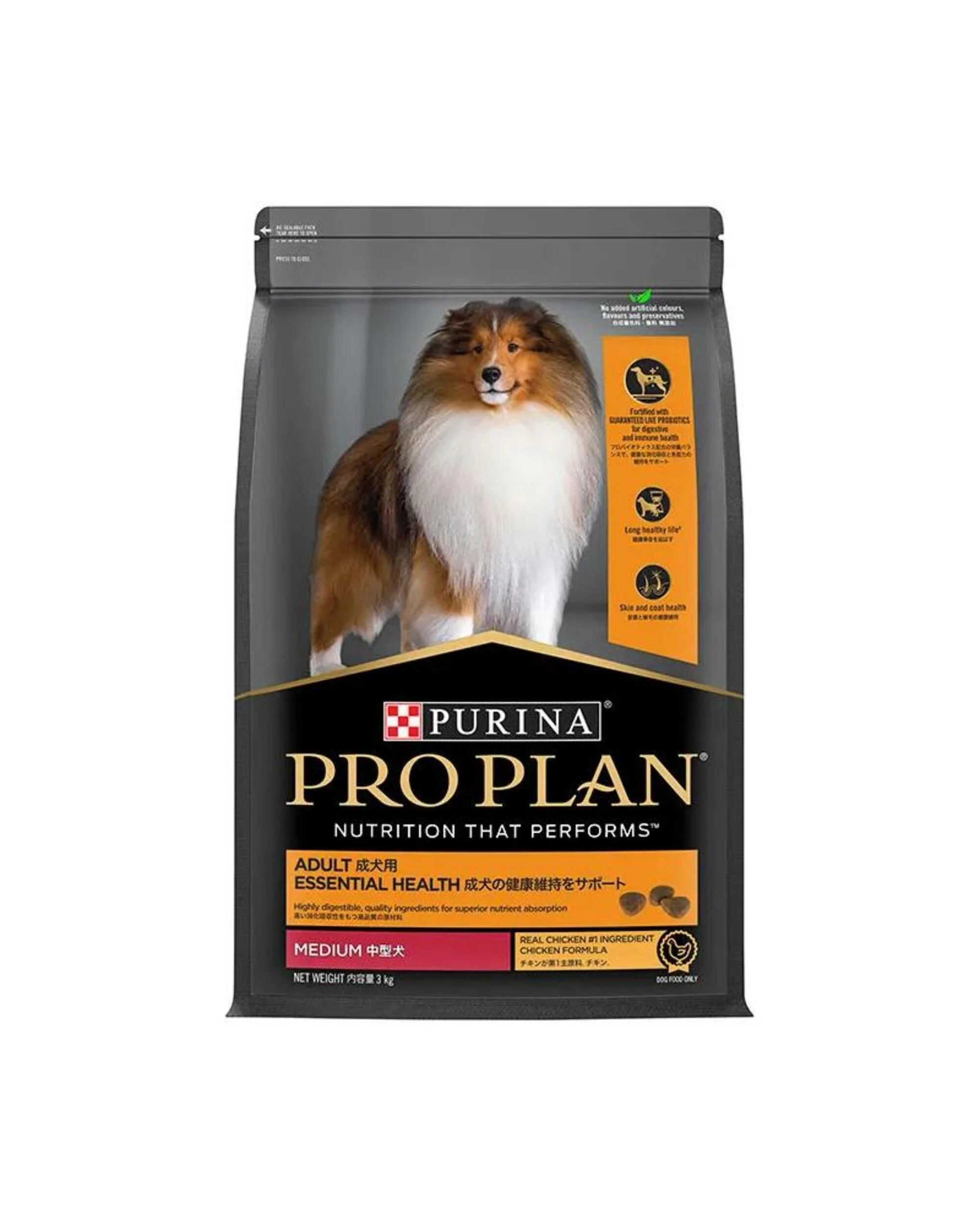 1 Pro Plan Dog Food Adult Medium Breed Chicken - 3kg, 1 of 1