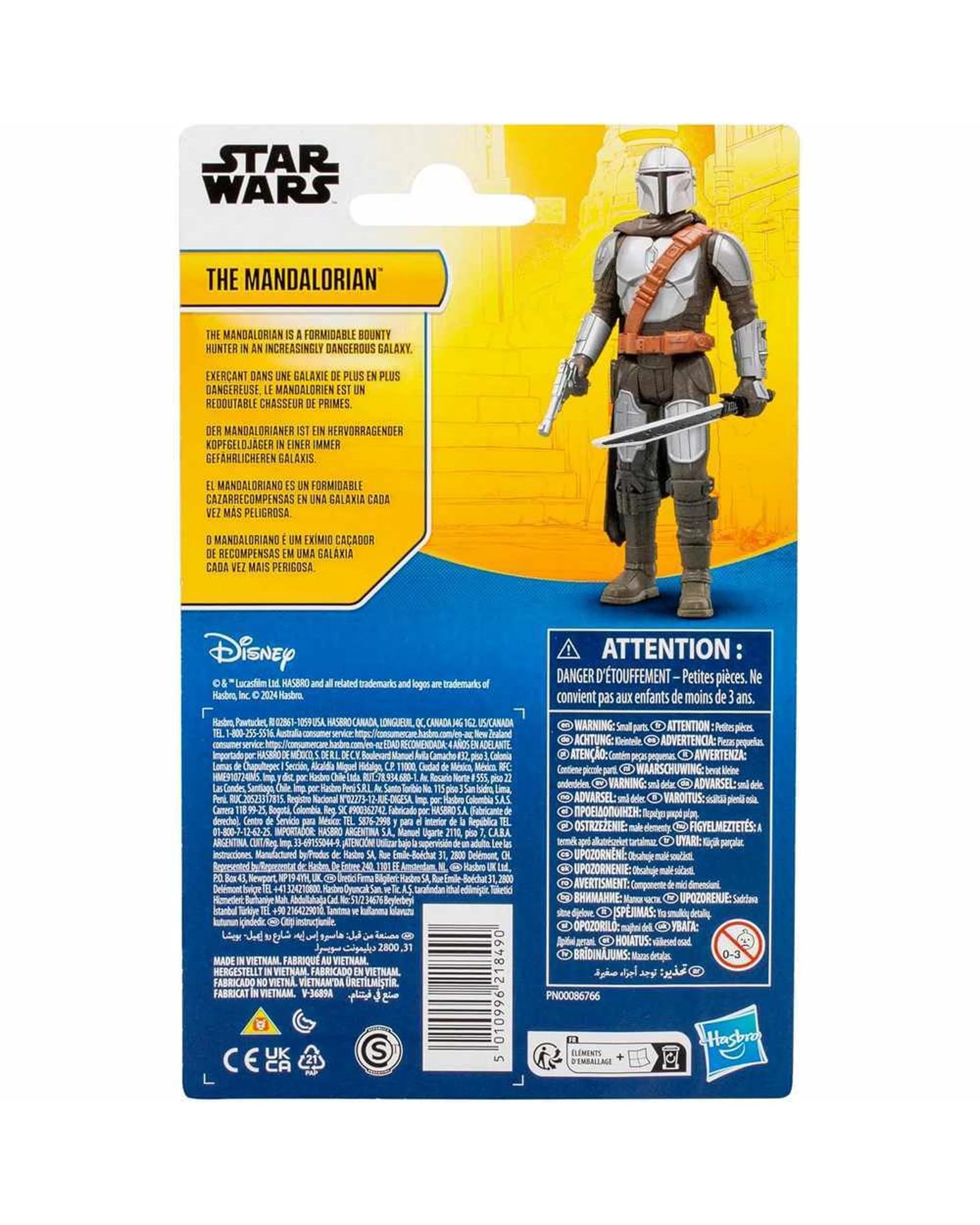 5 Star Wars Epic Hero Series The Mandalorian 4 inch Action Figure, 5 of 5