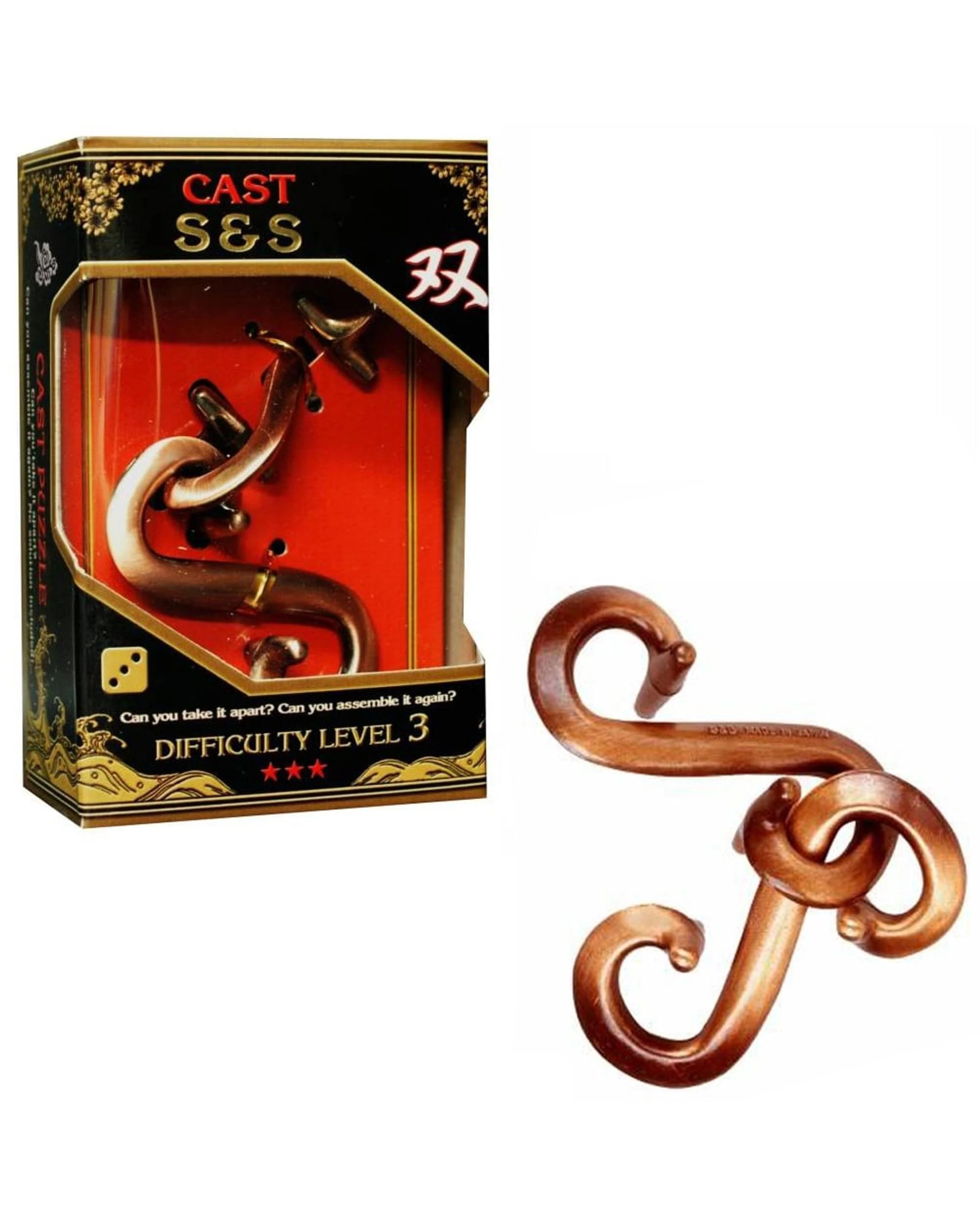 1 Hanayama Level 3 S and S Cast Puzzle, 1 of 1