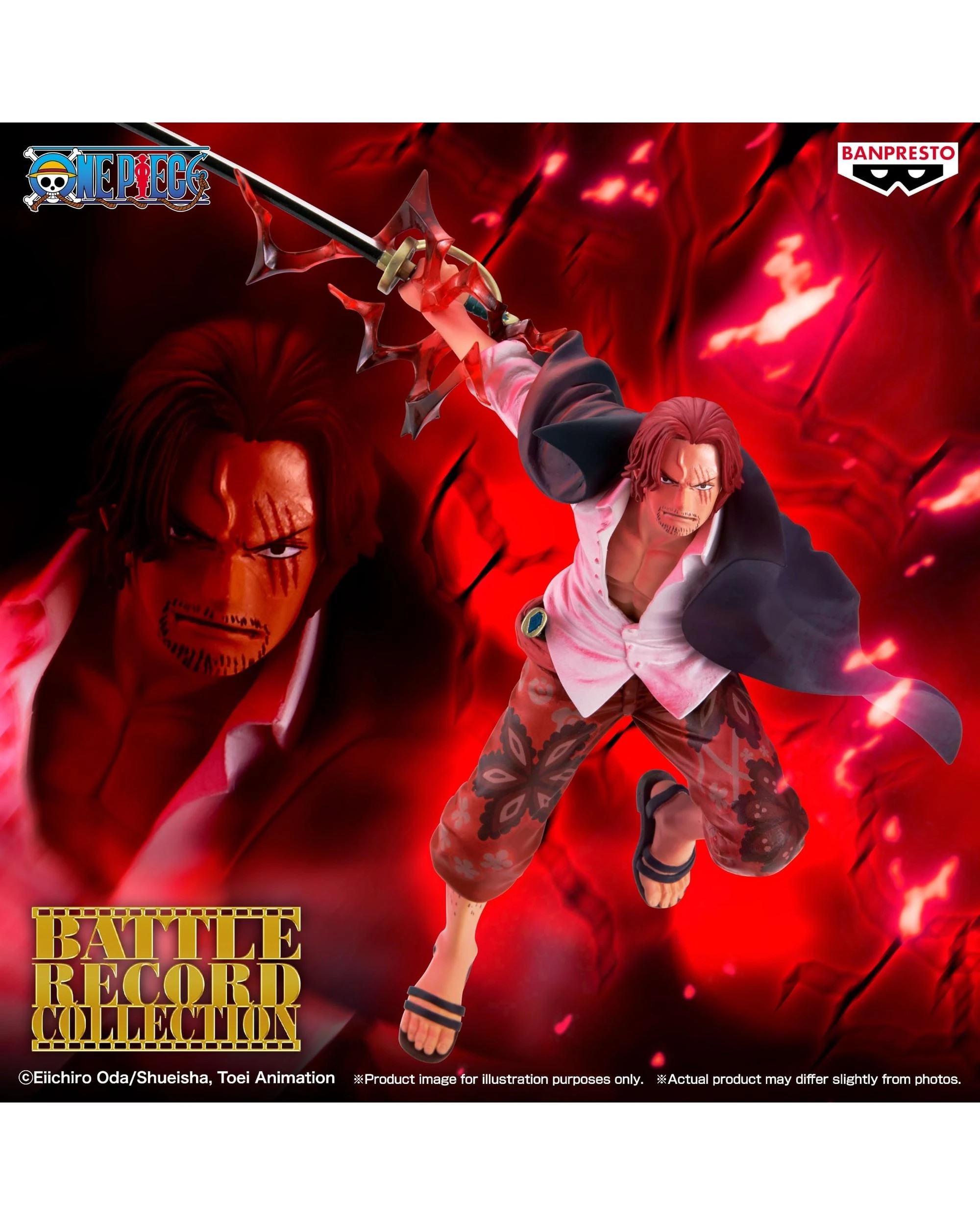 6 Banpresto Battle Record Collection One Piece Shanks Special Version Figure, 6 of 6