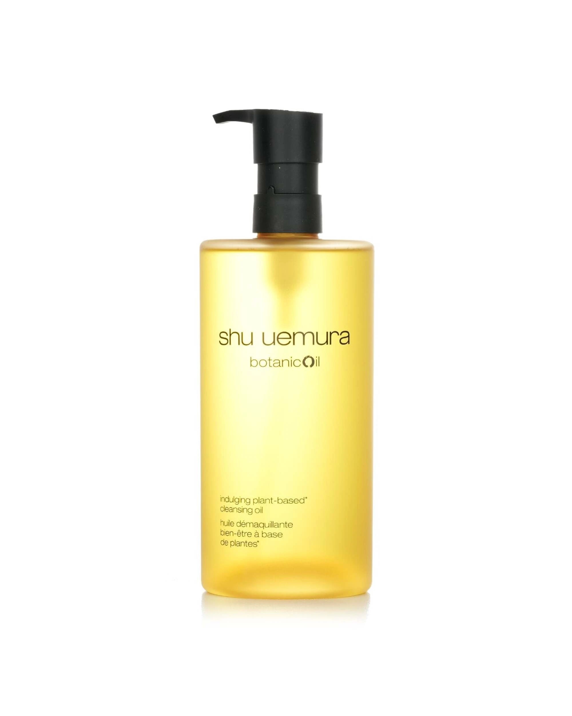 1 Shu Uemura Botanicoil Indulging Plant Based Cleansing Oil  450ml/15.2oz, 1 of 3
