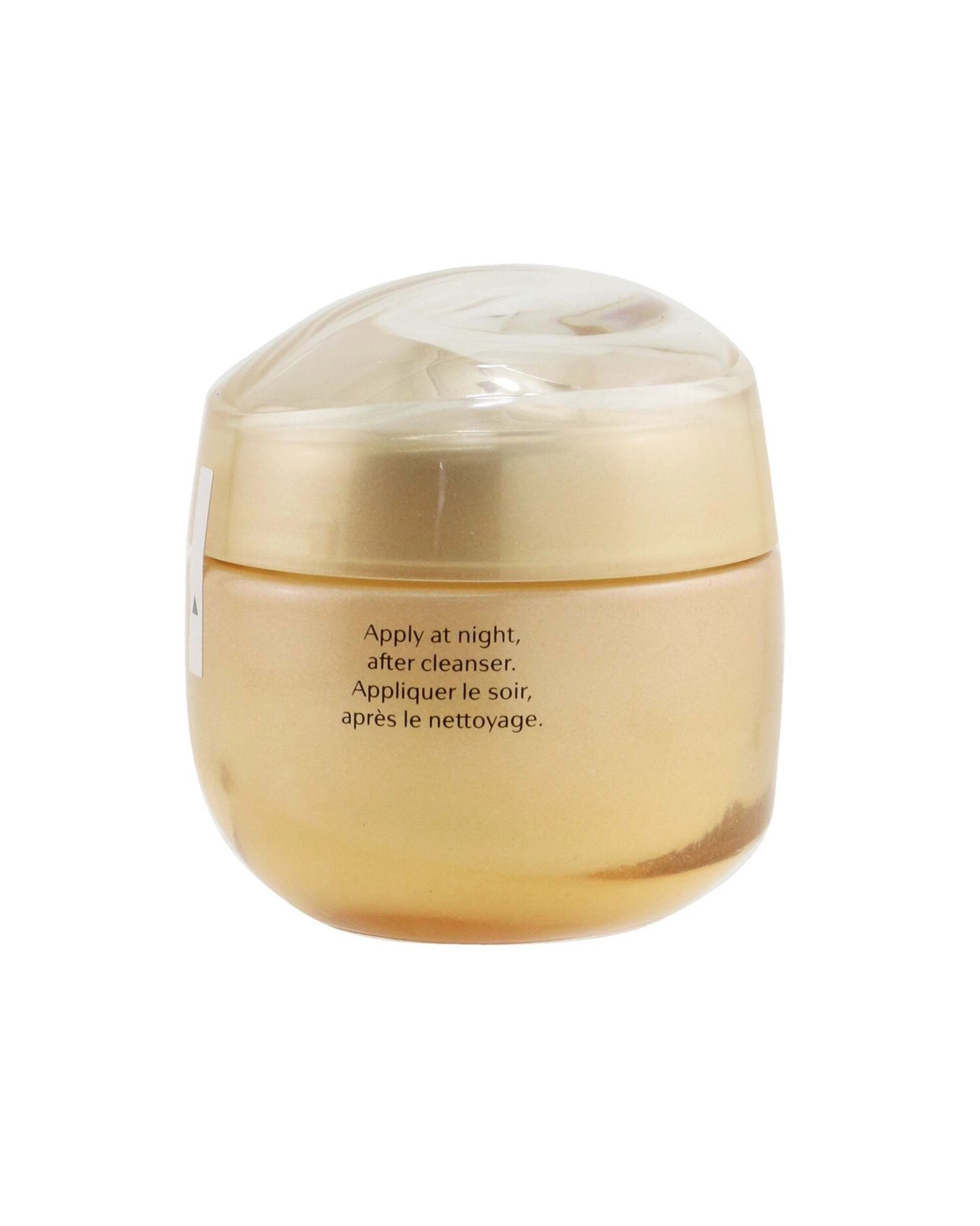 3 Shiseido Benefiance Overnight Wrinkle Resisting Cream  50ml/1.7oz, 3 of 3