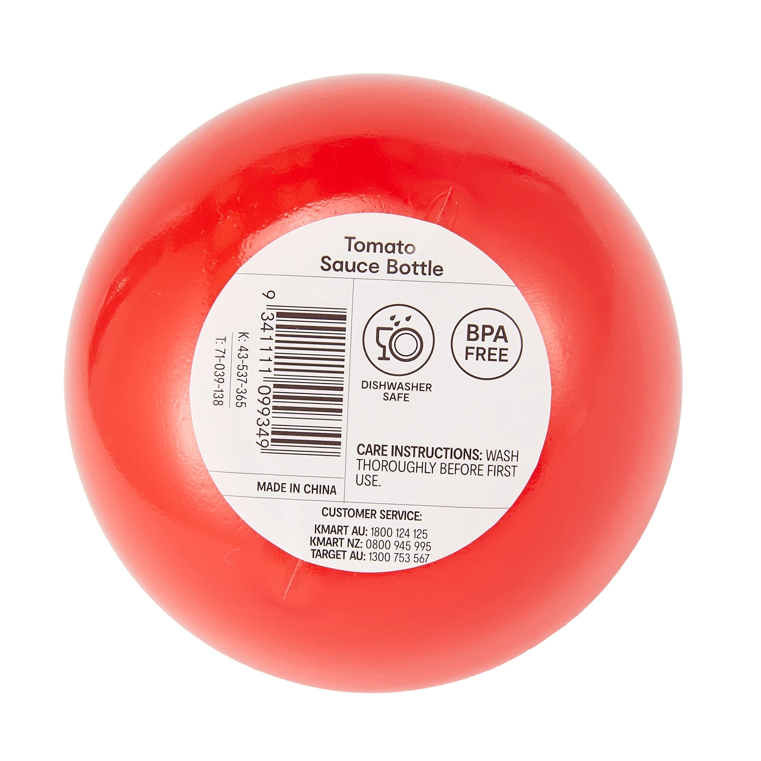 4 Tomato Sauce Bottle, 4 of 4