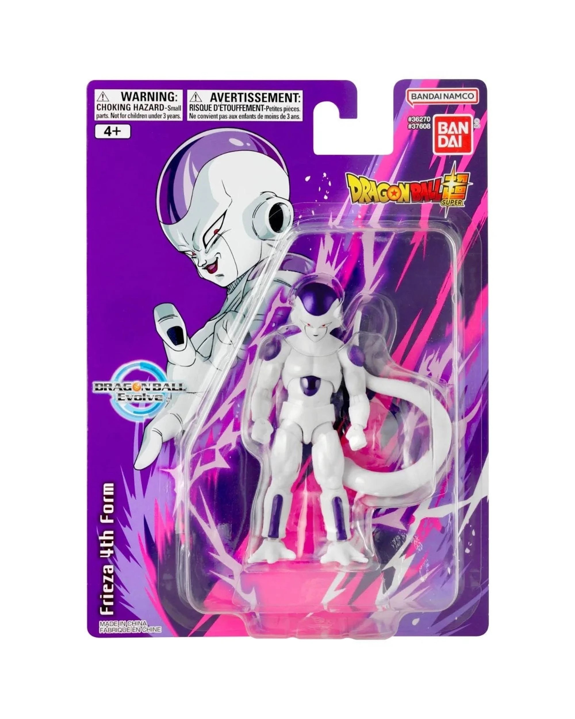 2 Bandai Dragon Ball Super Evolve Frieza 4th Form 5 inch Figure, 2 of 4