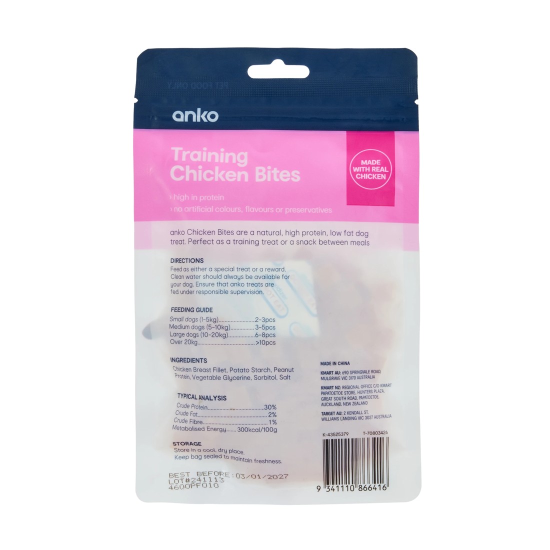 3 Pet Treat Chicken Training Bites, 3 of 3