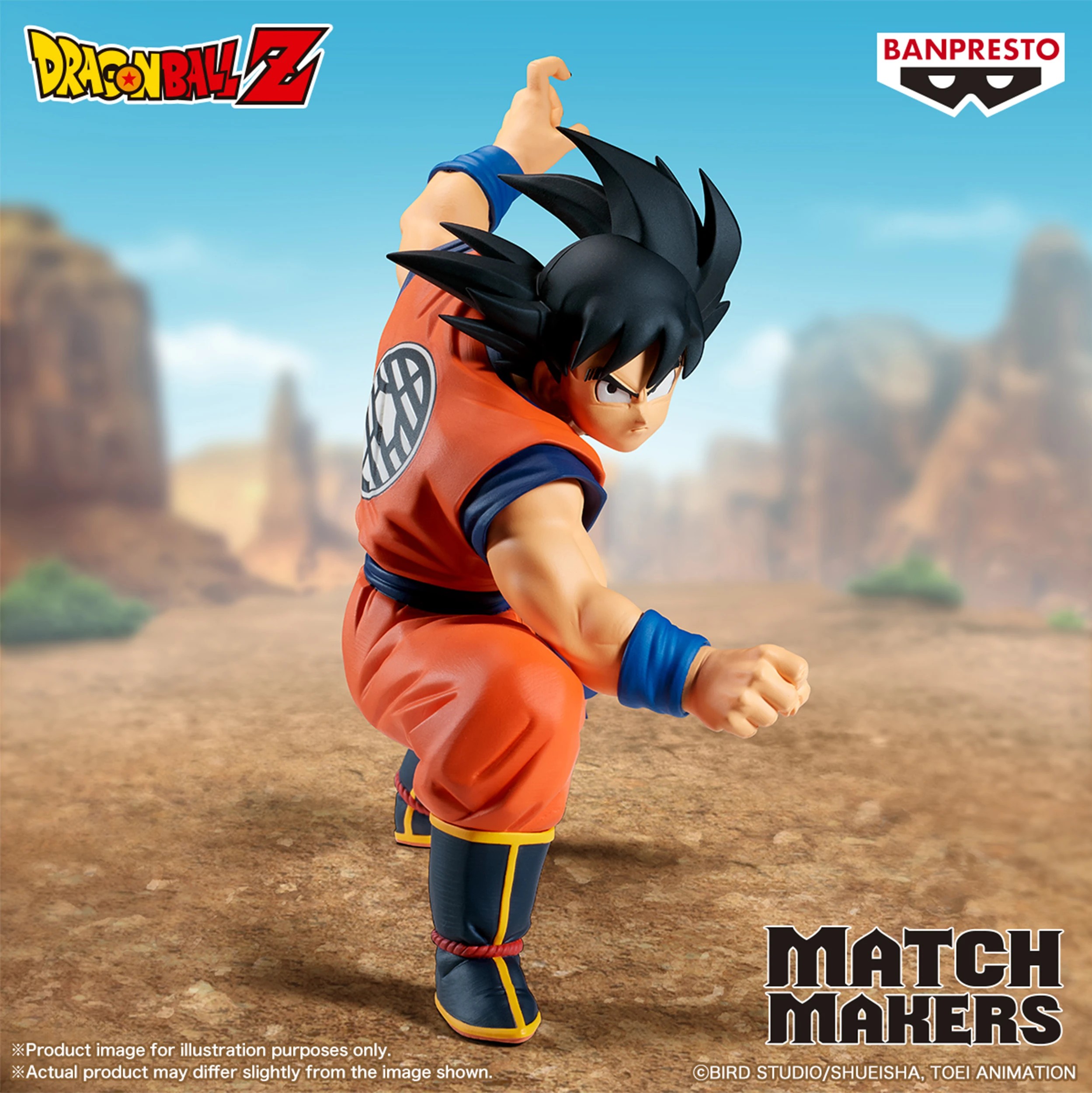 6 Banpresto Dragon Ball Z Match Makers – Son Goku - Multi, 6 of 6