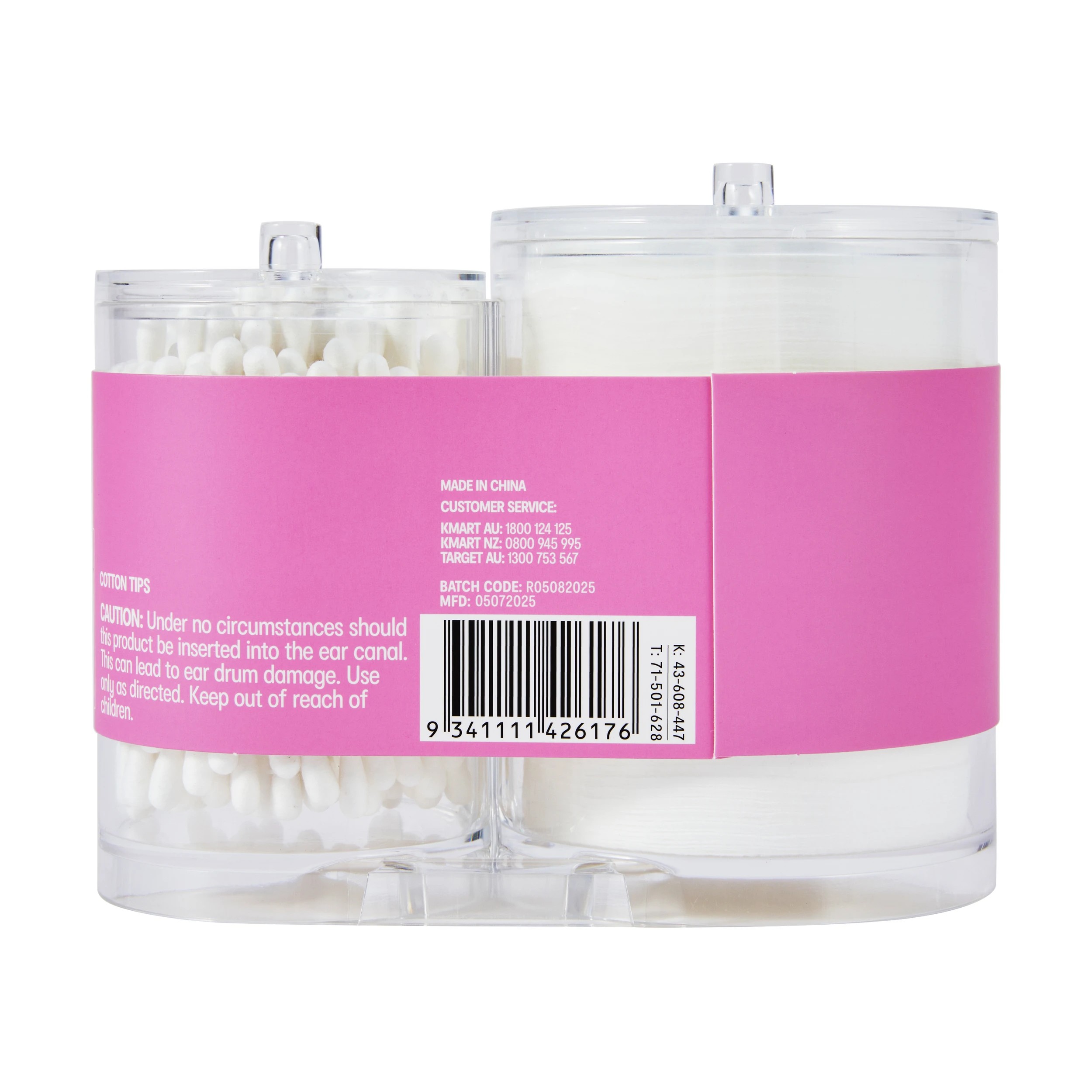 5 OXX Essentials Large Cotton Pads and Tips Pack, 5 of 5