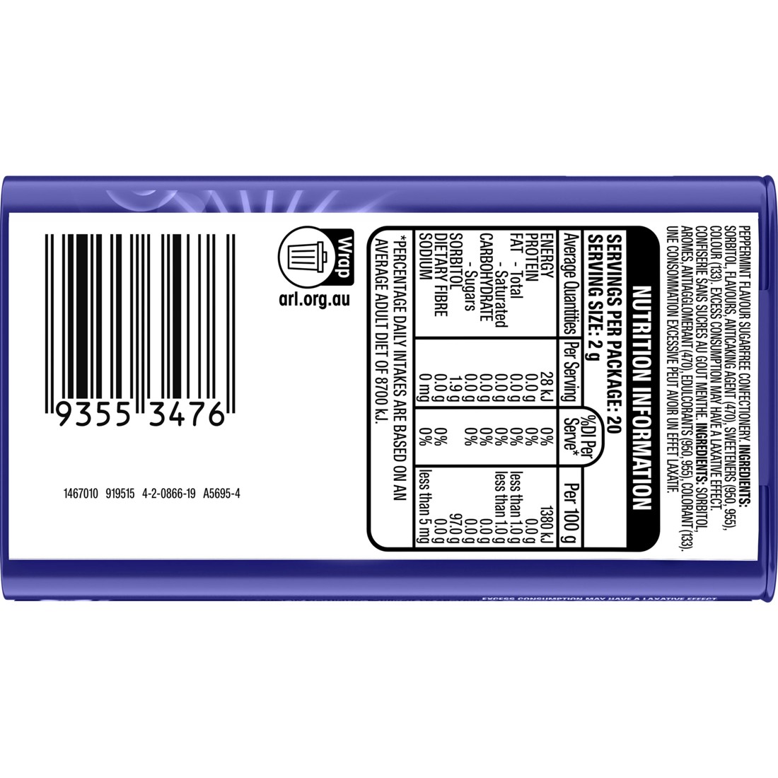 3 Wrigley's Eclipse Intense Mint 40g, 3 of 5