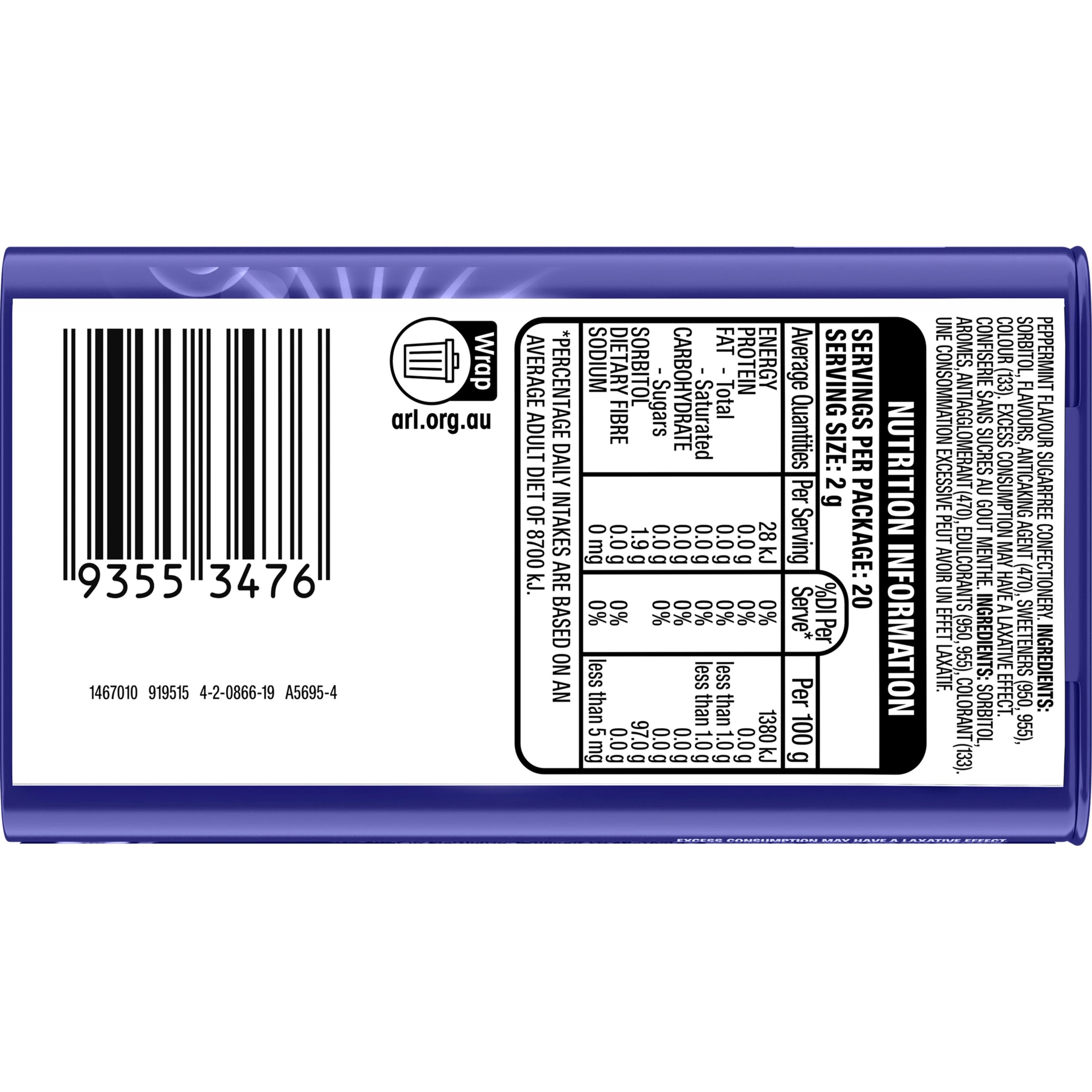 3 Wrigley's Eclipse Intense Mint 40g, 3 of 5