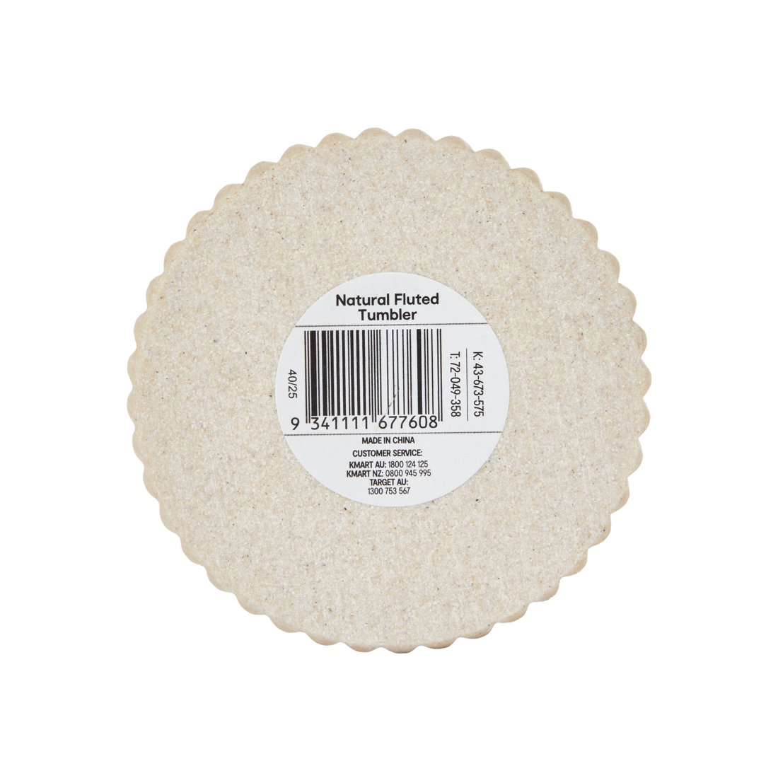 3 Natural Fluted Tumbler, 3 of 3