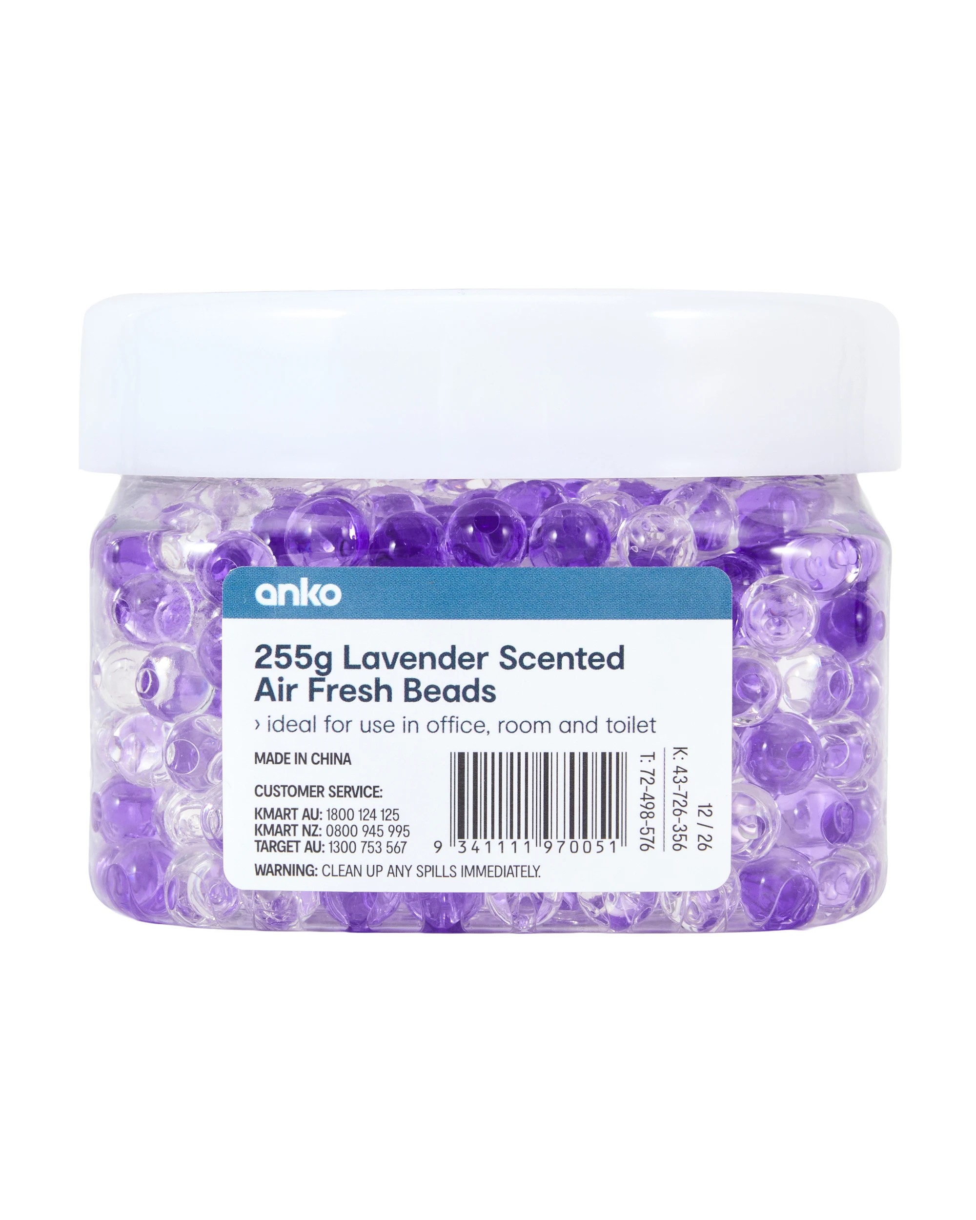 1 Lavender Scented Air Fresh Beads 255g, 1 of 3