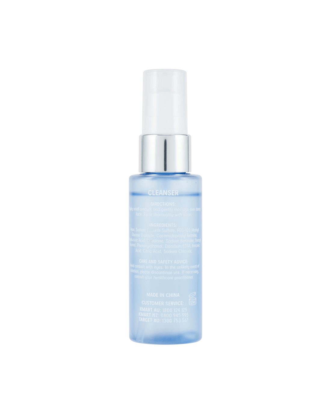 5 OXX Skincare Hydrating Mini Set - Hyaluronic Acid and Squalane, 5 of 6