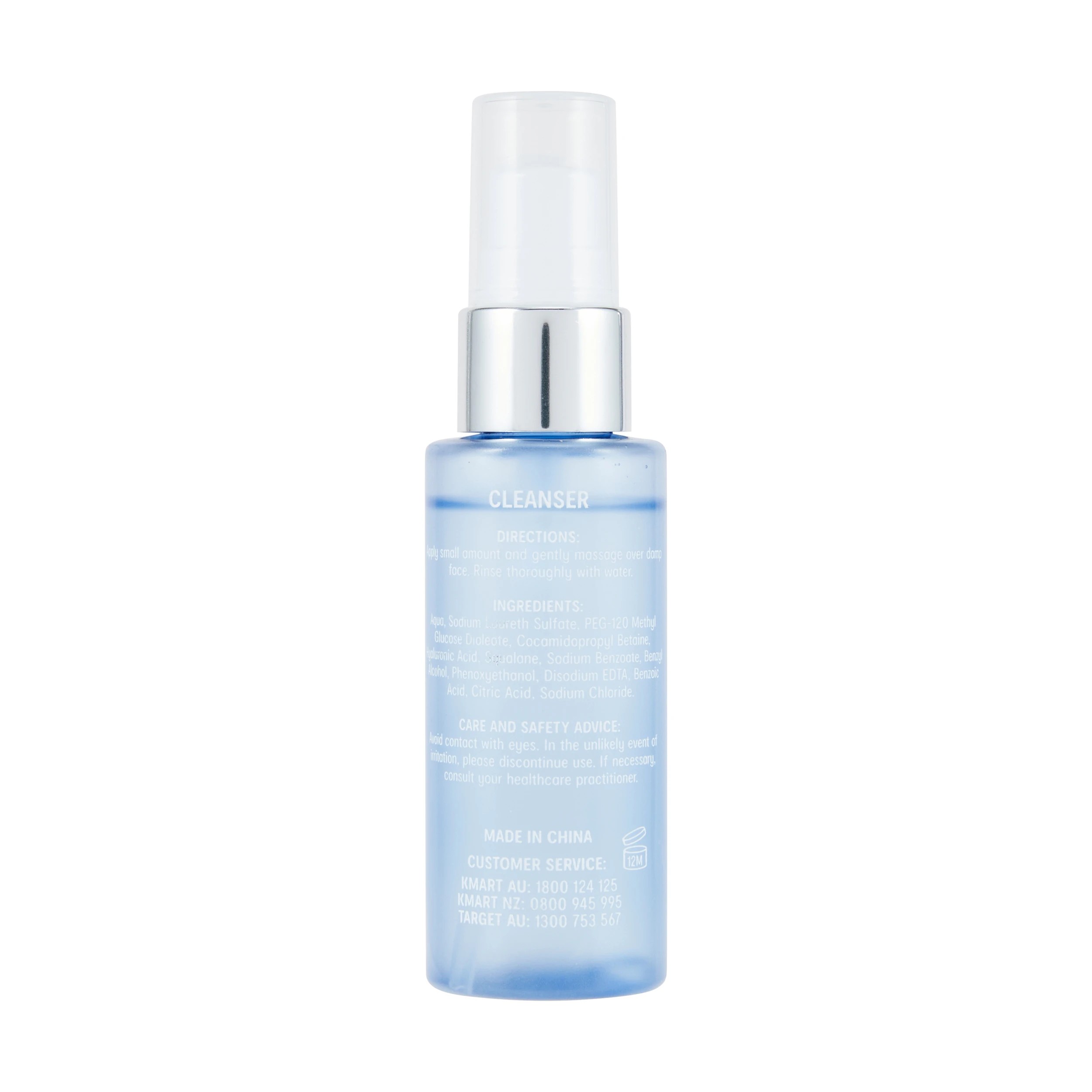 5 OXX Skincare Hydrating Mini Set - Hyaluronic Acid and Squalane, 5 of 6