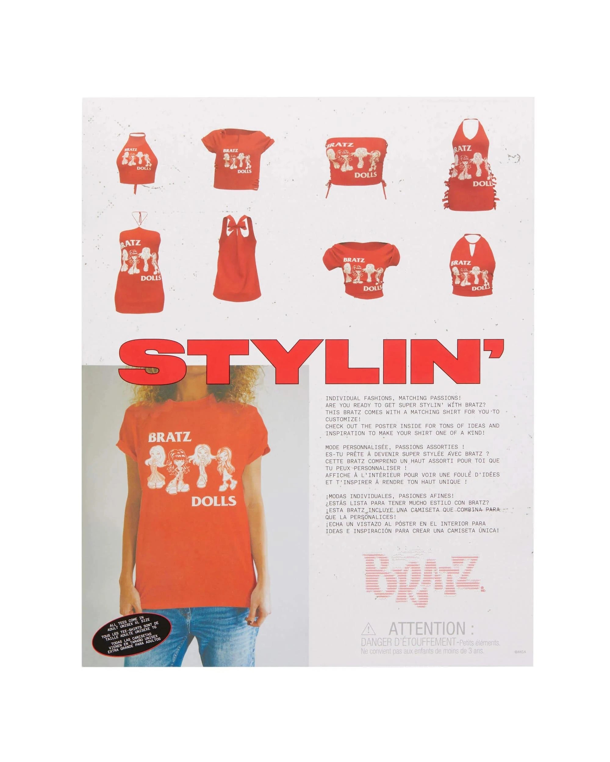 5 Bratz Stylin' Jade Fashion Doll with Oversized Tee, 5 of 8