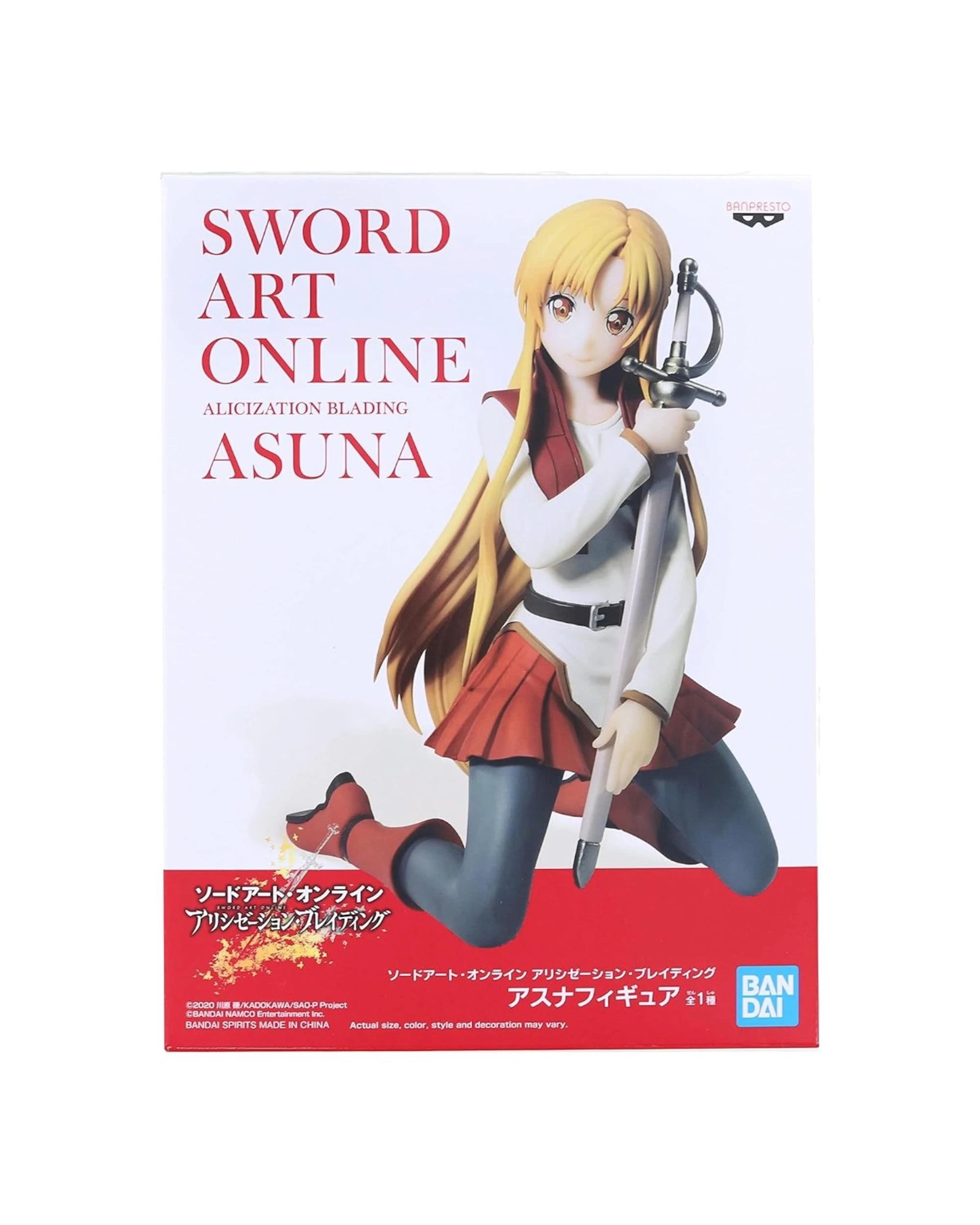 3 Banpresto Sword Art Online Alicization Blading Asuna Figure, 3 of 3