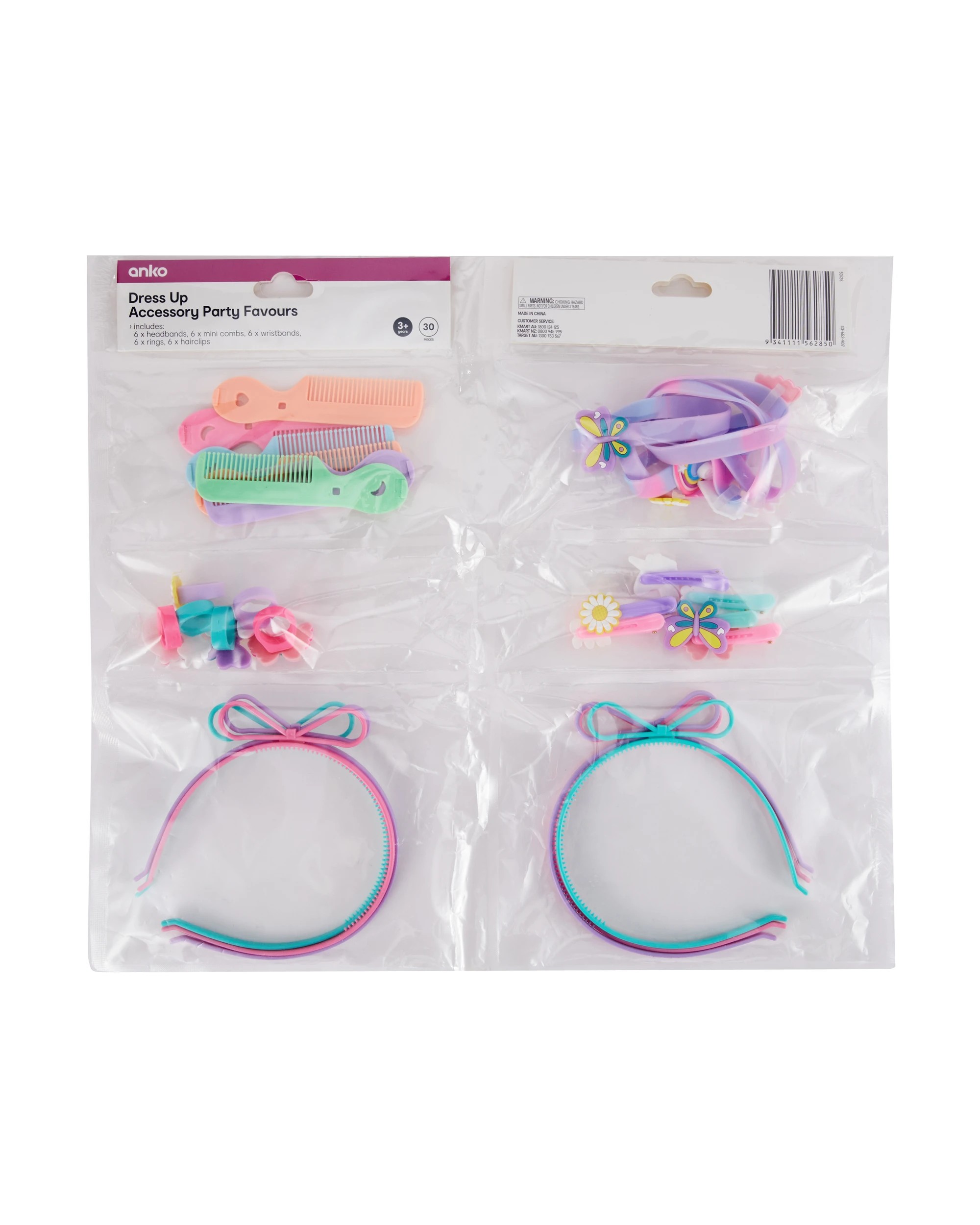 7 30 Piece Dress Up Accessory Party Favours, 7 of 7