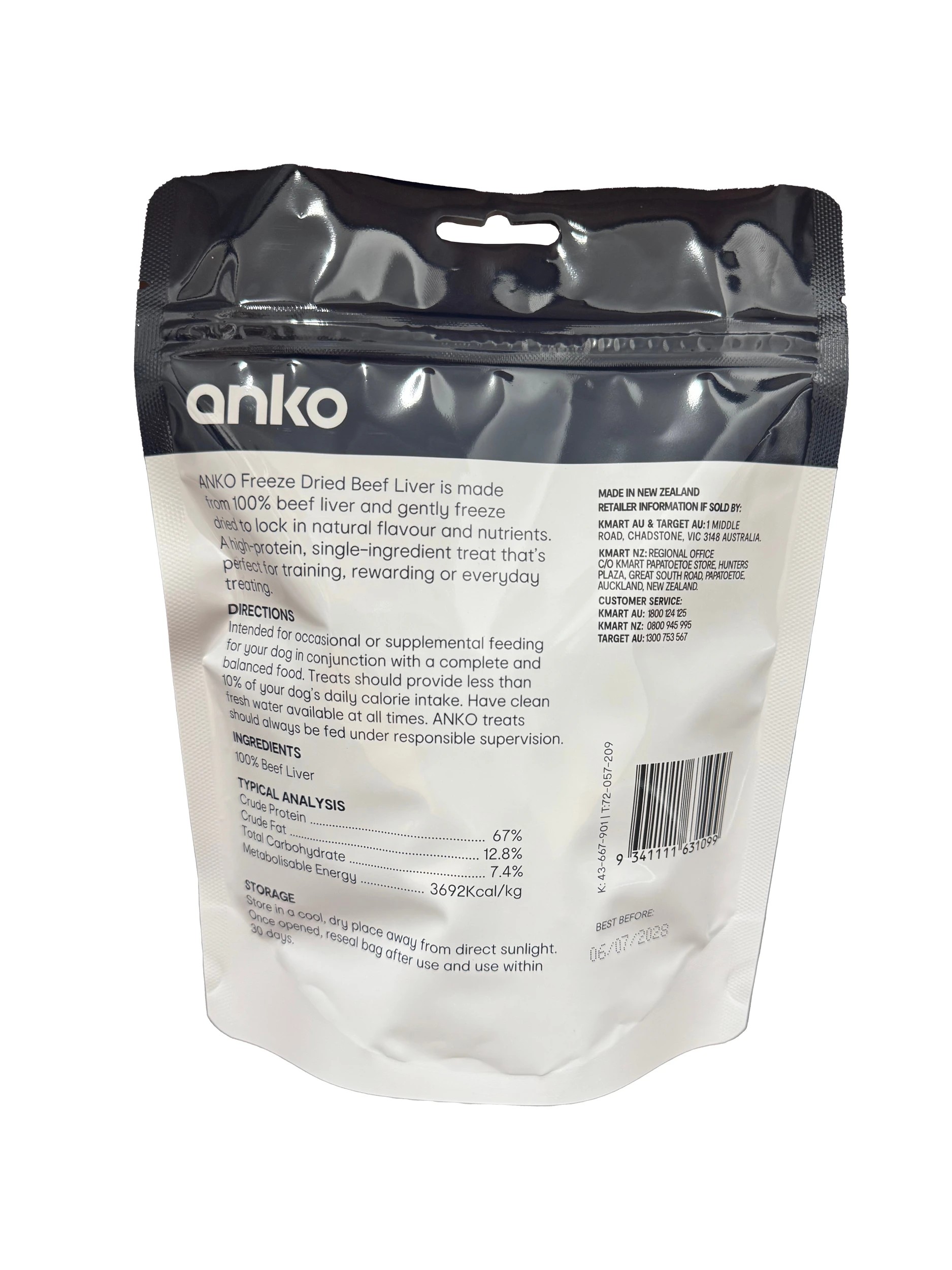 2 Freeze Dried Beef Liver, 2 of 2