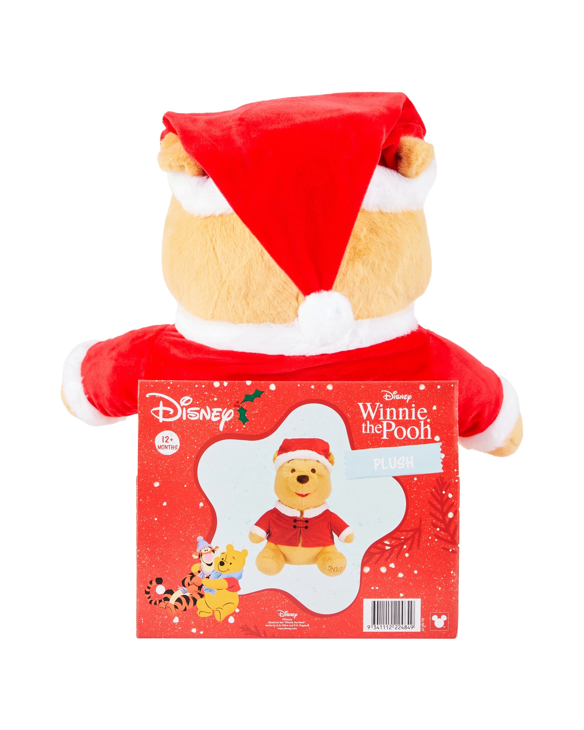 5 Disney Winnie the Pooh Plush, 5 of 5