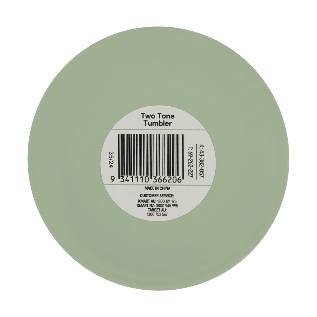 5 Two Tone Tumbler, 5 of 5