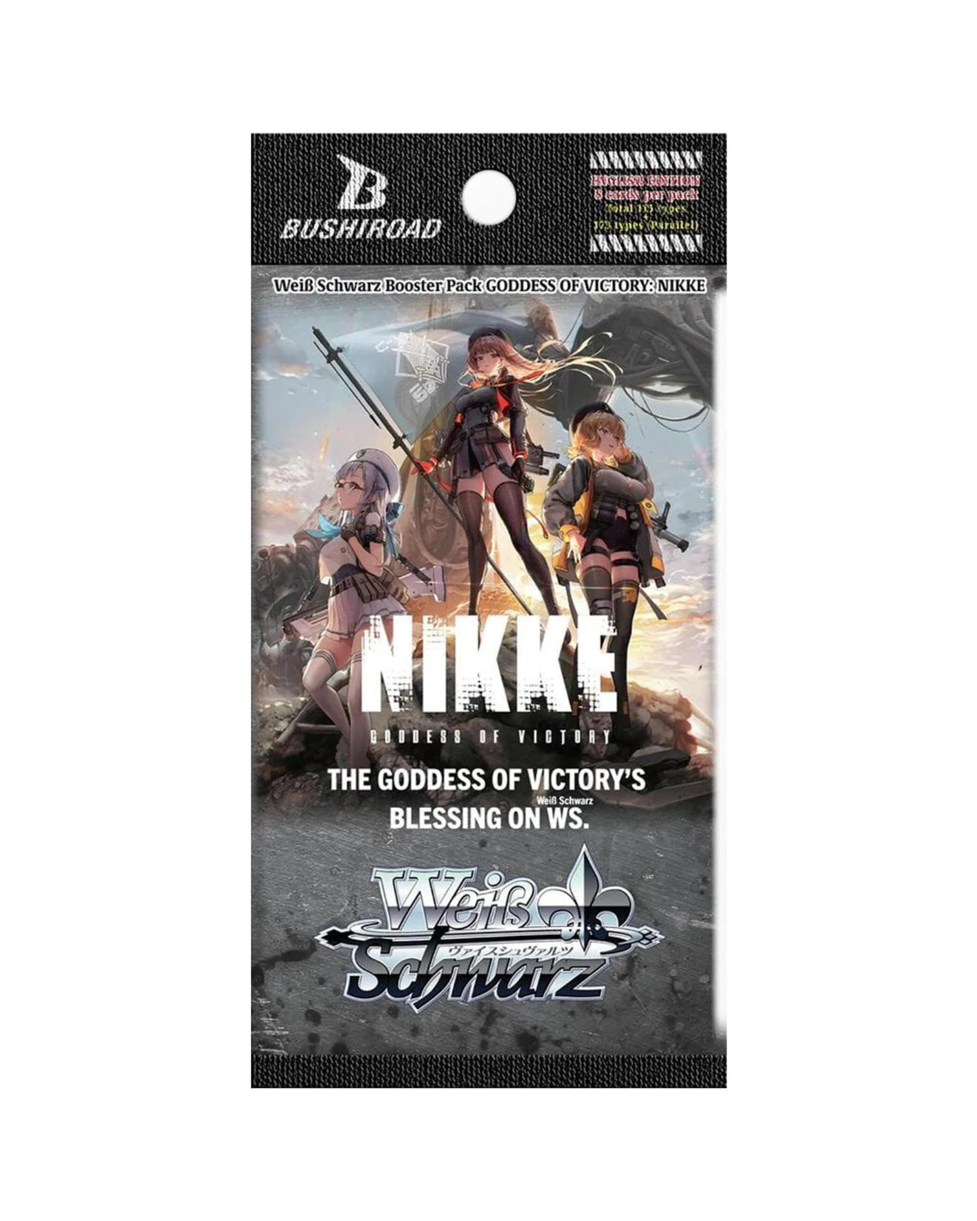 2 Weiss Schwarz Nikke Goddess of Victory Booster Box Reprint, 2 of 4