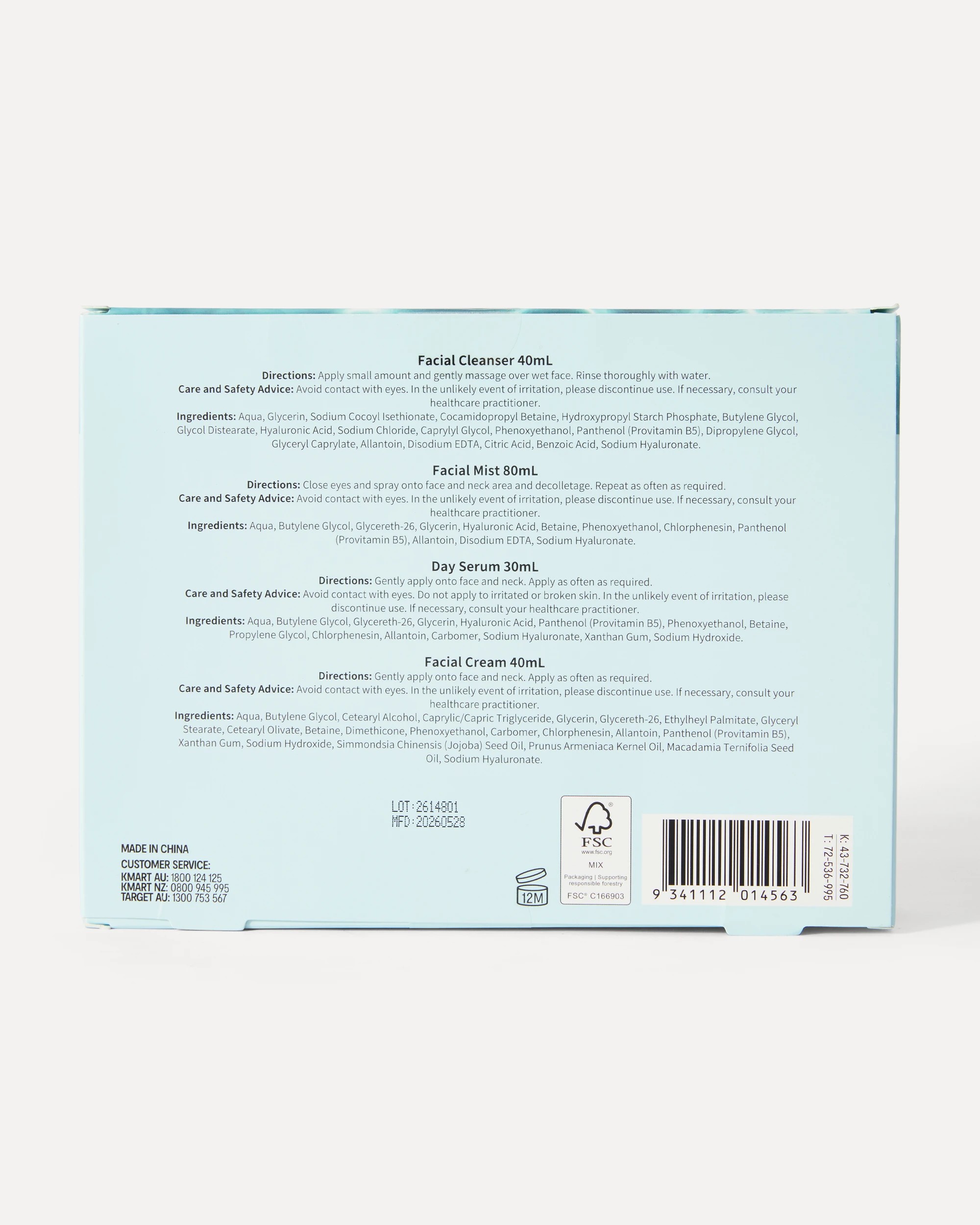 7 OXX Beauty Hydrating Set - Hyaluronic Acid, 7 of 7