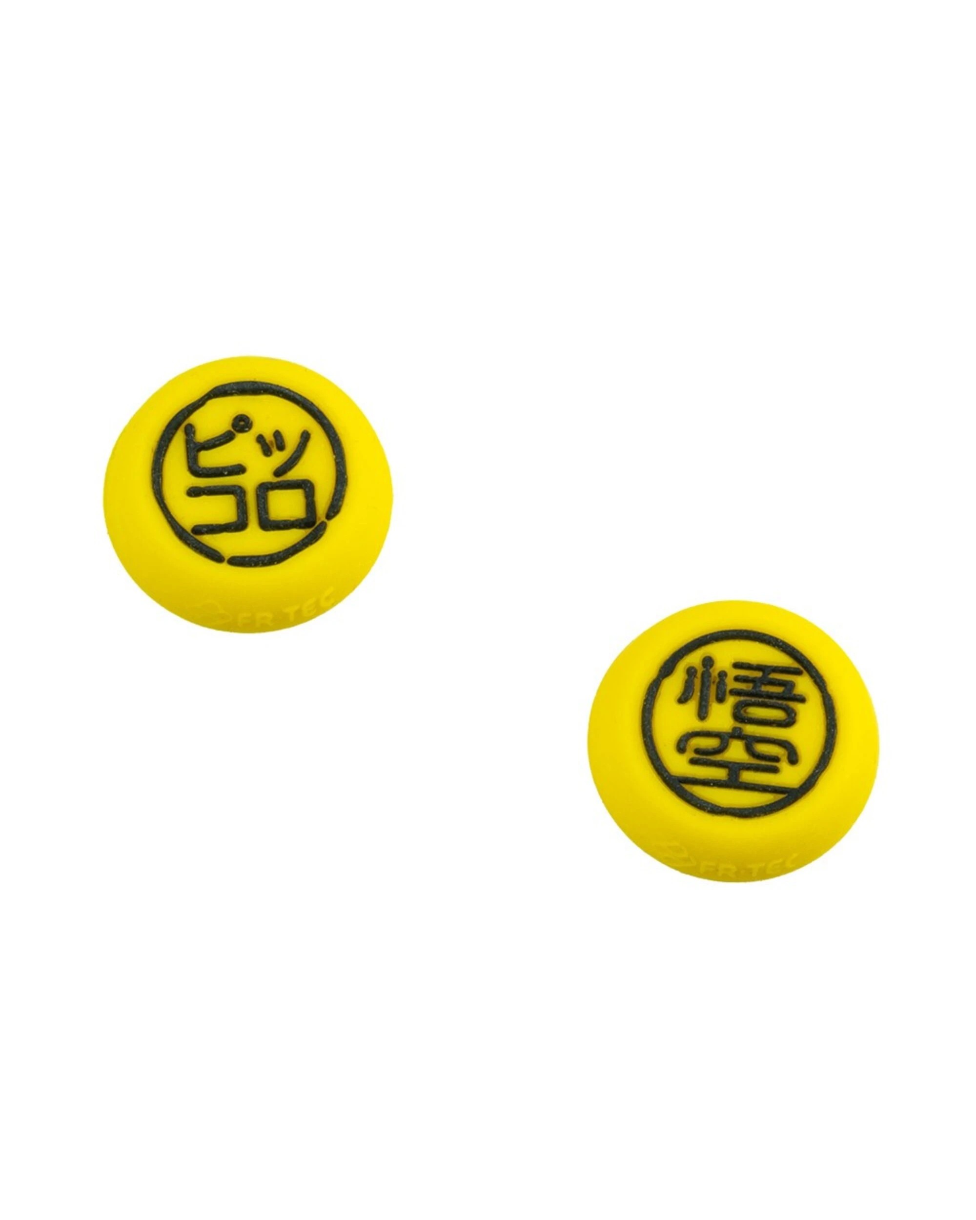 2 Dragon Ball Z - Xbox Series X Dragon Ball Combo Pack Namek, 2 of 3