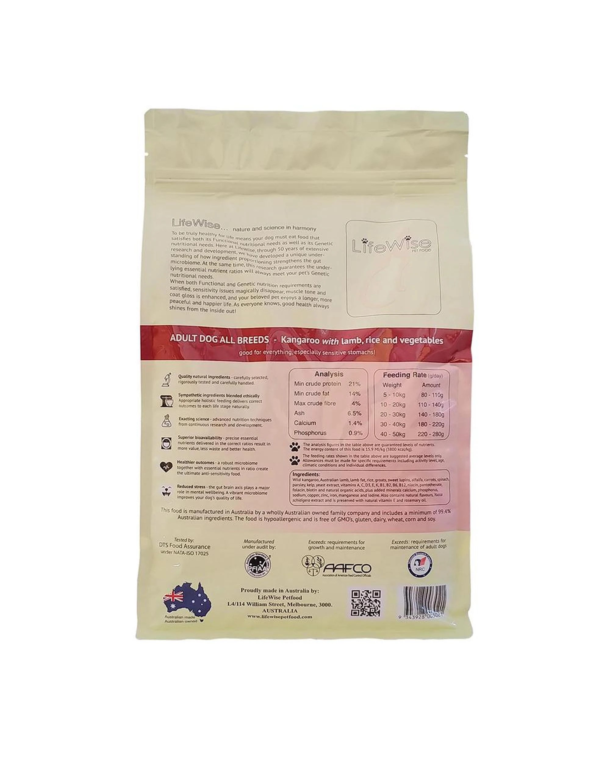 2 Lifewise Adult Dry Dog Food Wild Kangaroo w/ Lamb Rice & Vegetables 2.5kg, 2 of 2