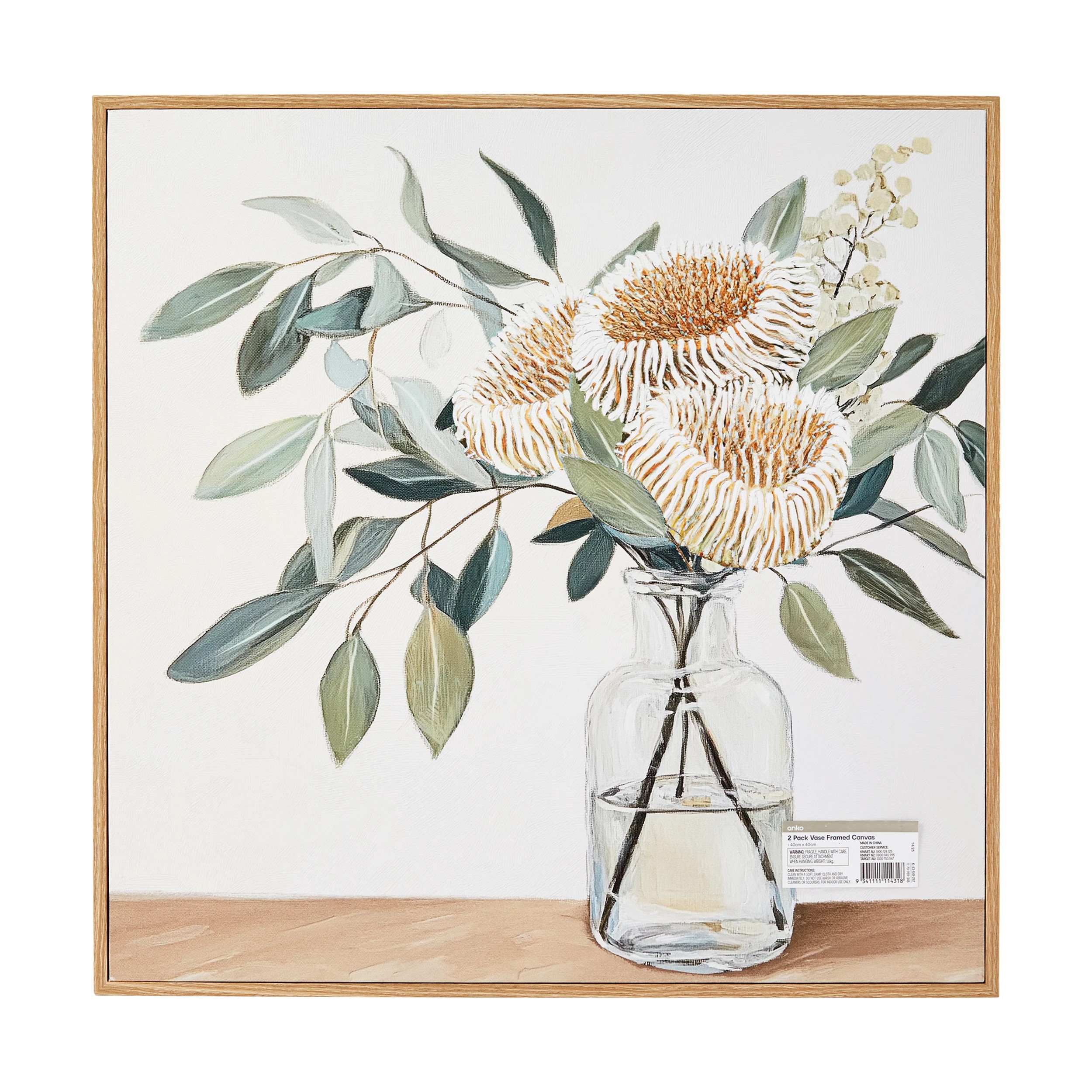 6 2 Pack Vase Framed Canvas, 6 of 6