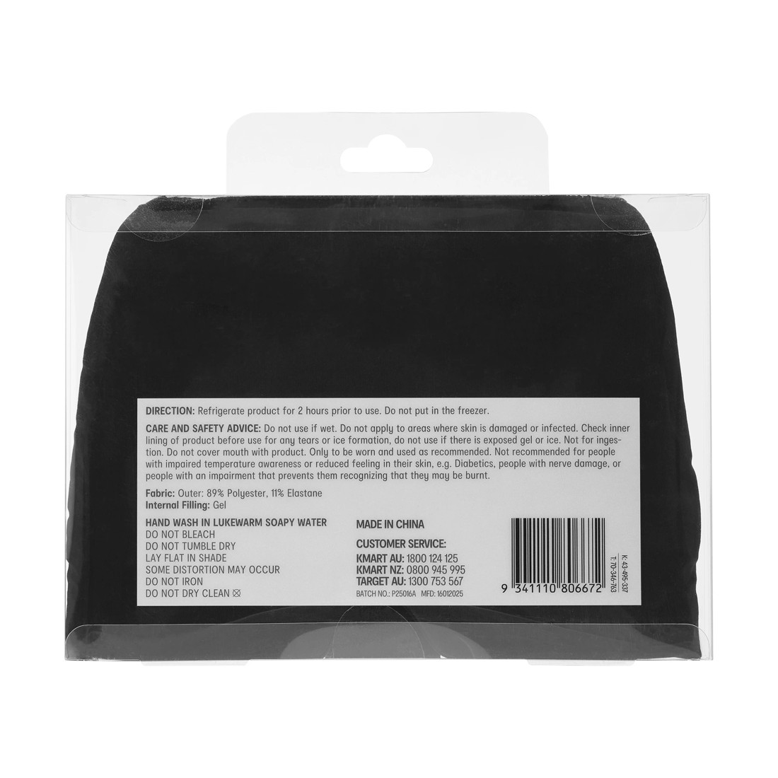 6 OXX Essentials Cooling Gel Headband - Black, 6 of 6