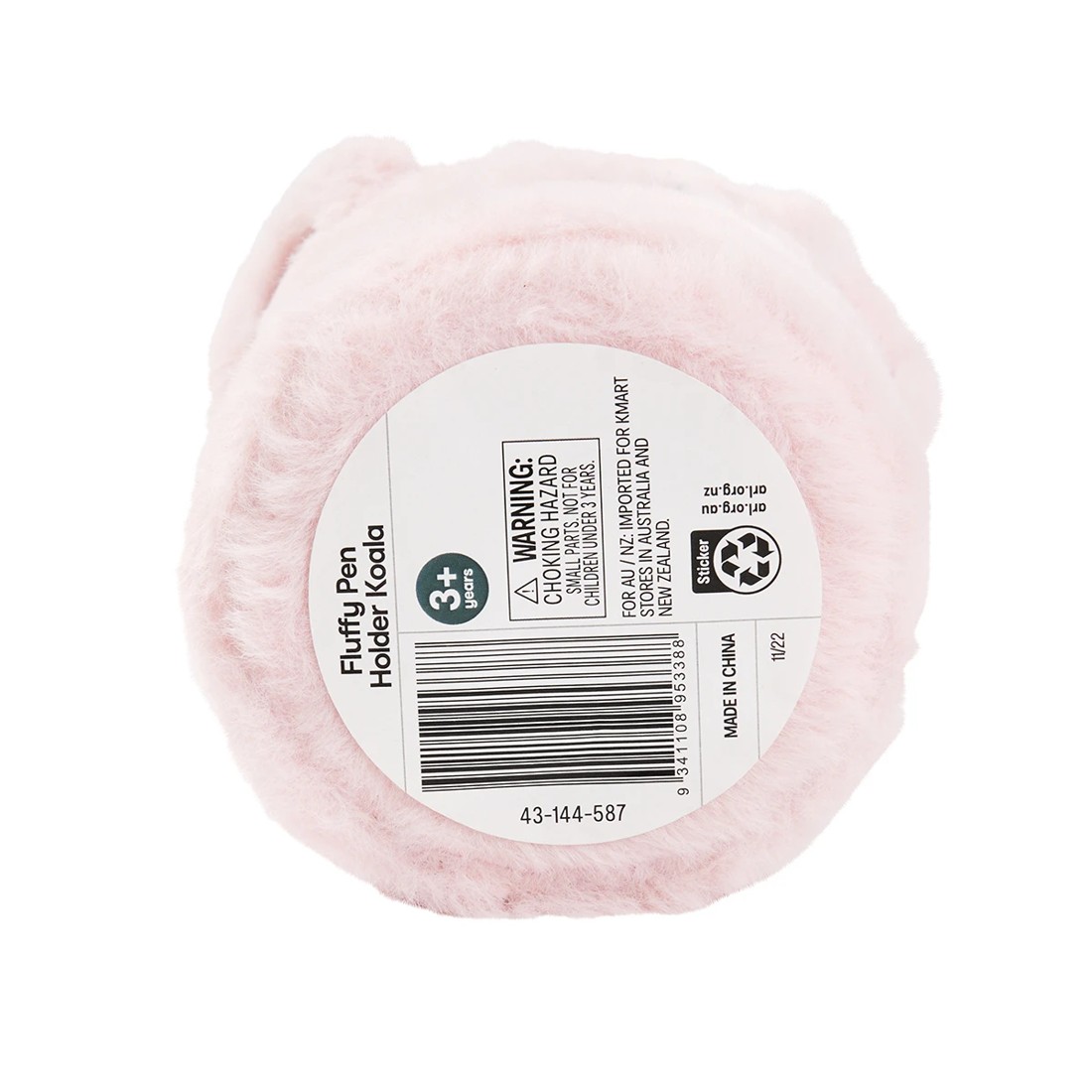 8 Fluffy Pen Holder - Koala, 8 of 9