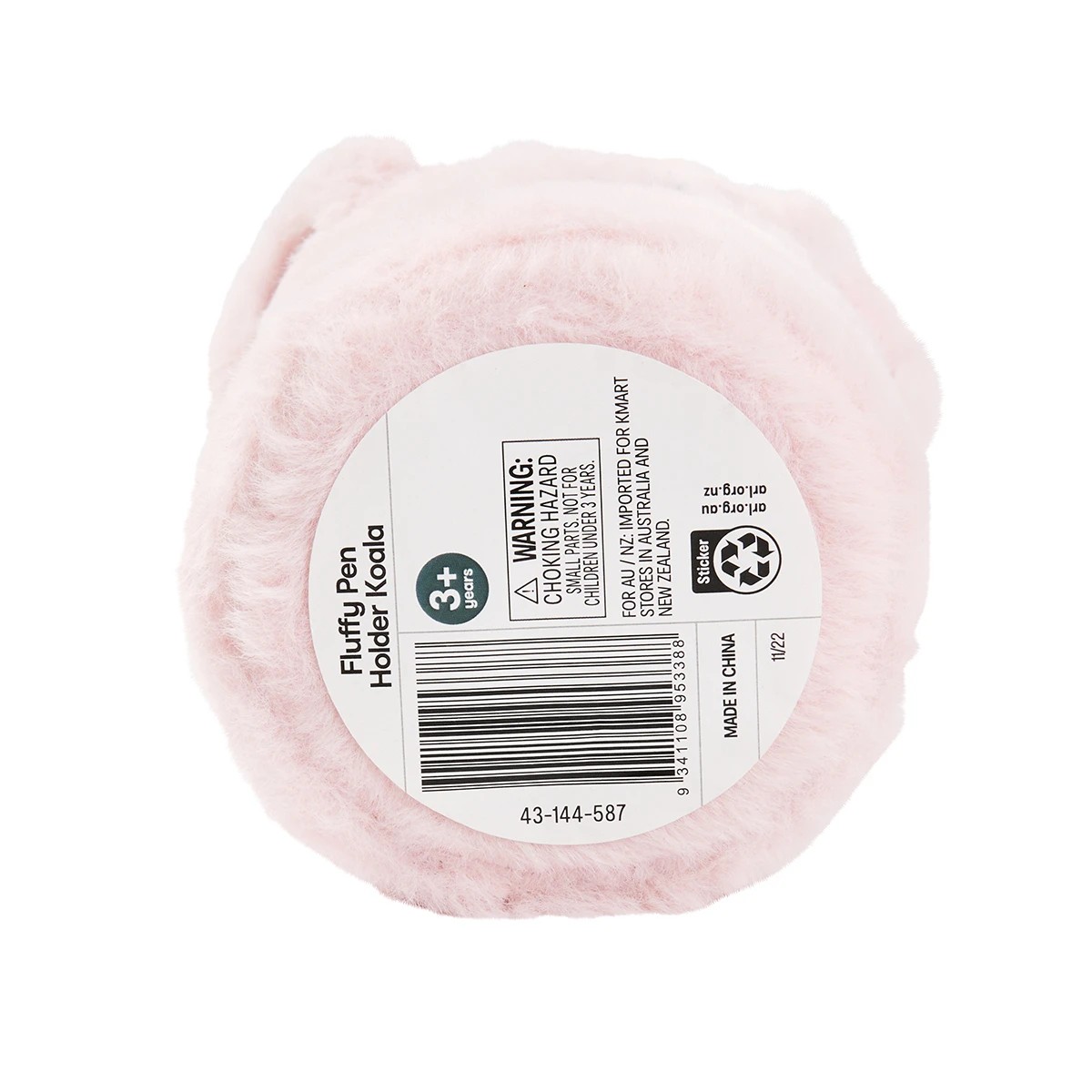 8 Fluffy Pen Holder - Koala, 8 of 9