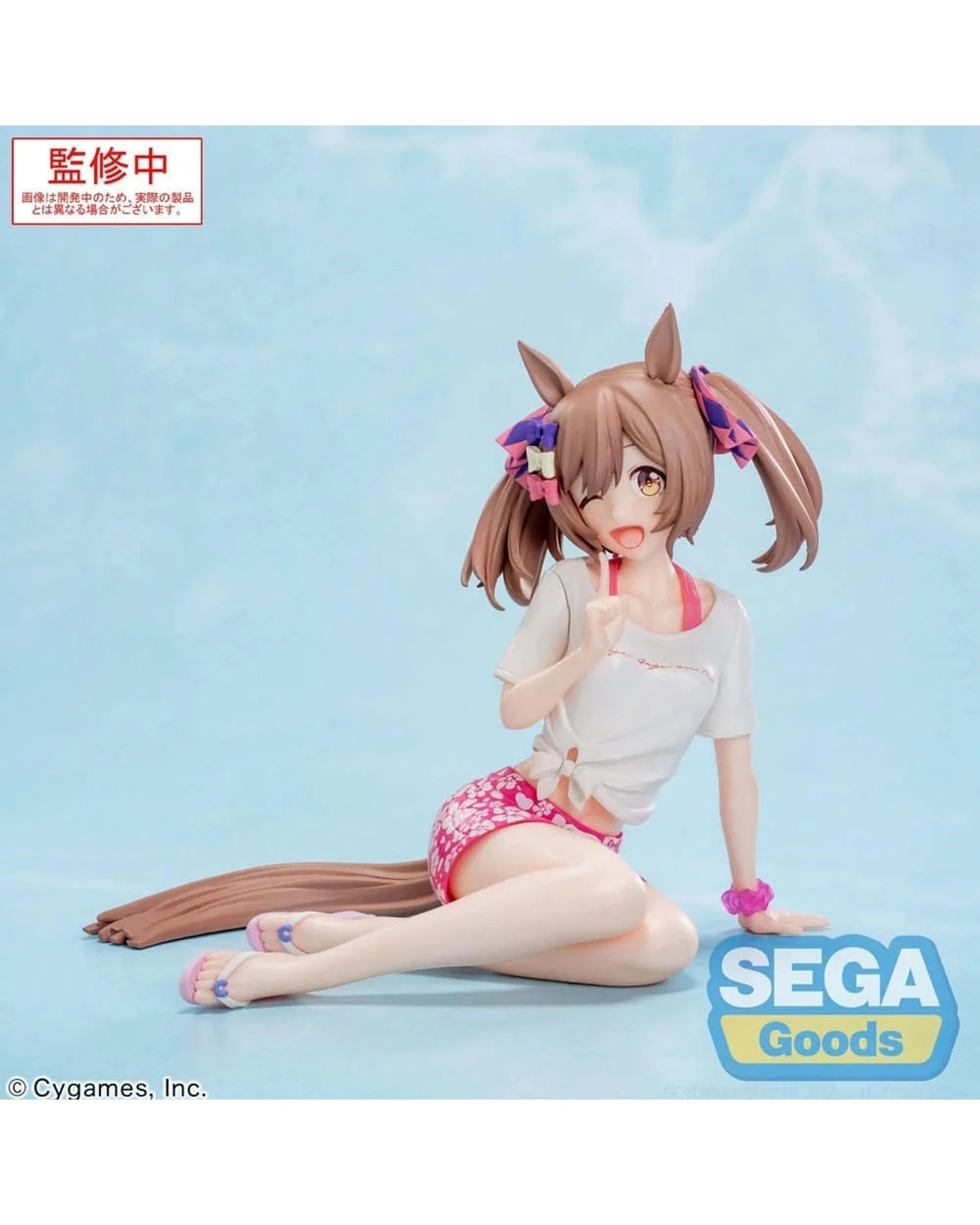 2 Sega Yumemirize Umamusume Pretty Derby Smart Falcon Gaze On Me Figure, 2 of 8
