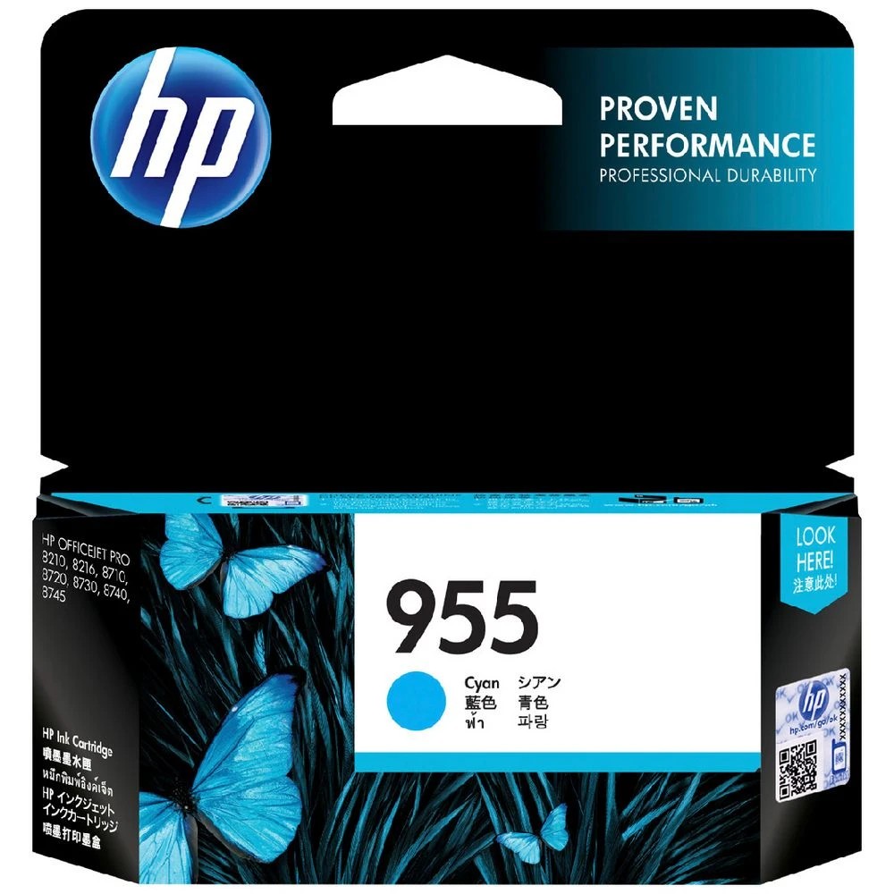 1 HP 955 Ink Cartridge Cyan, 1 of 6