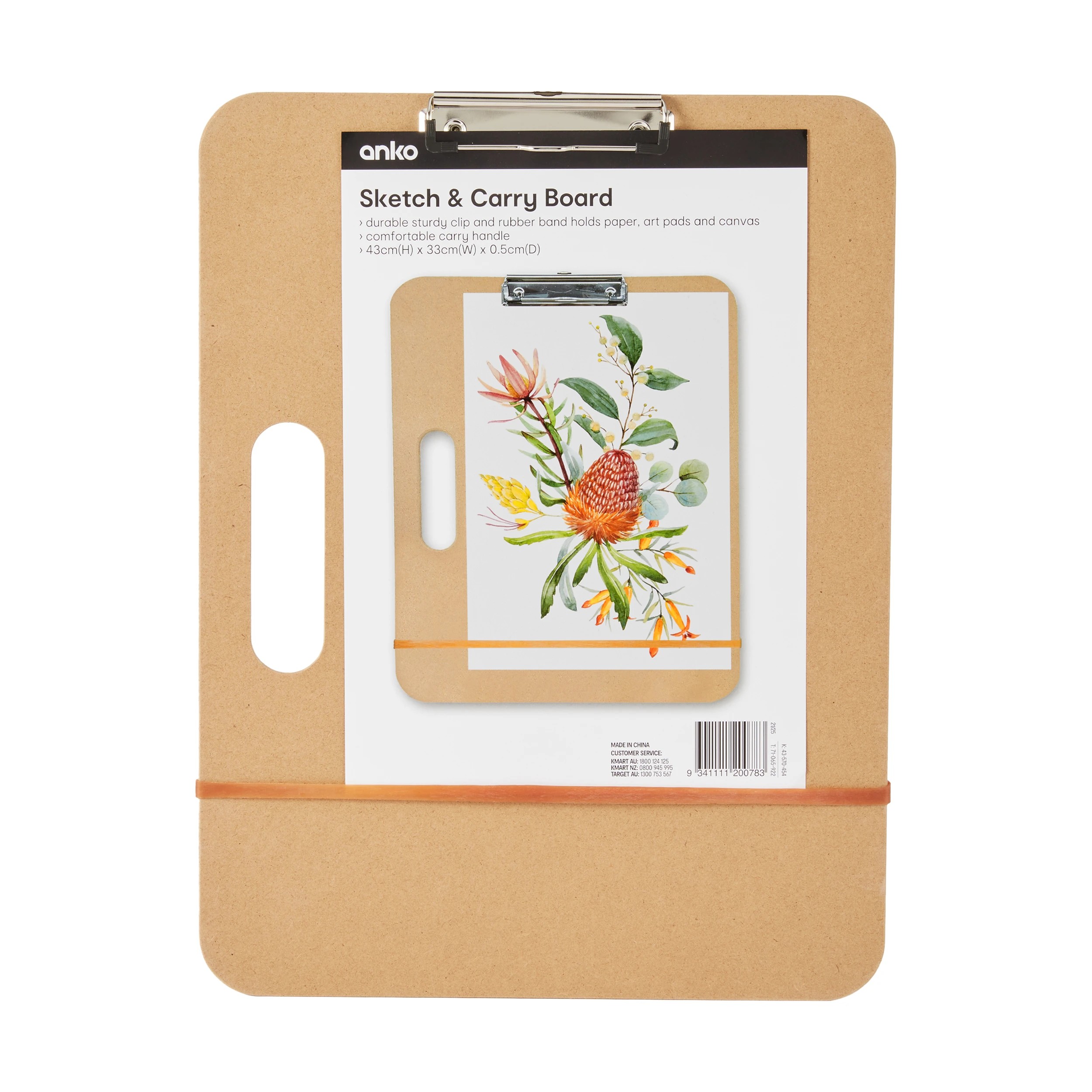 1 Sketch and Carry Board, 1 of 3