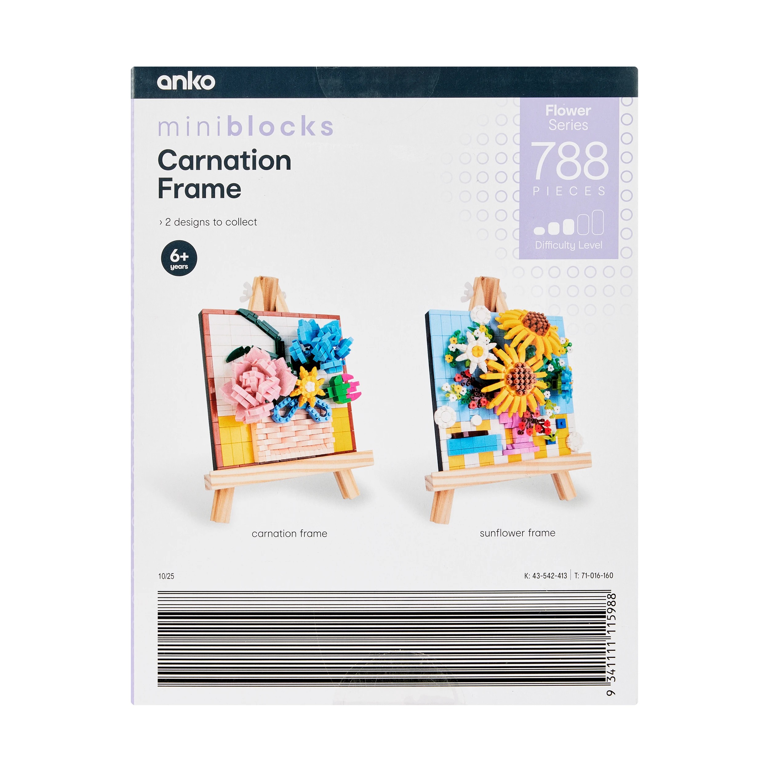 4 Mini Blocks Flower Series - Assorted, 4 of 4