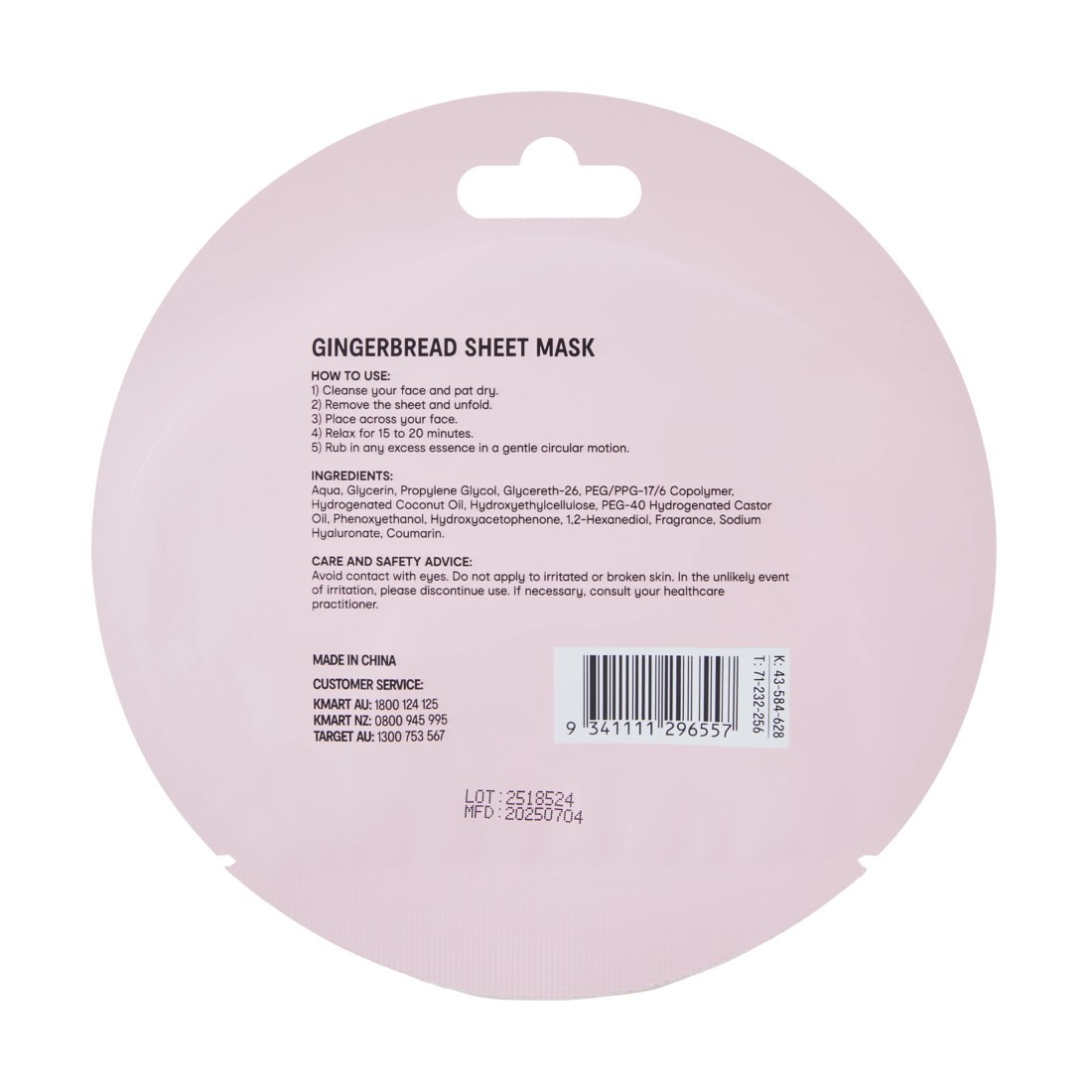 2 OXX Skincare Gingerbread Sheet Mask - Coconut Oil, 2 of 2