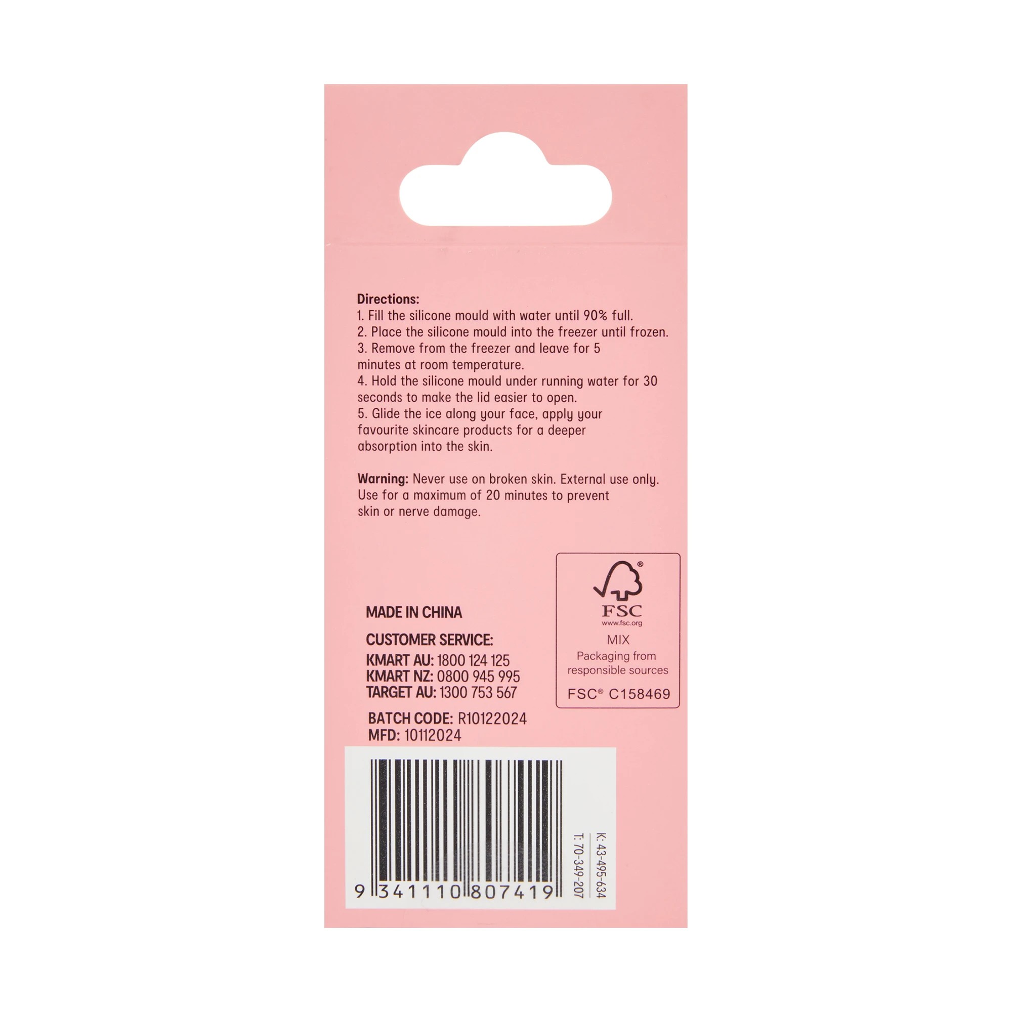 5 OXX Cosmetics Silicone Ice Roller, 5 of 5