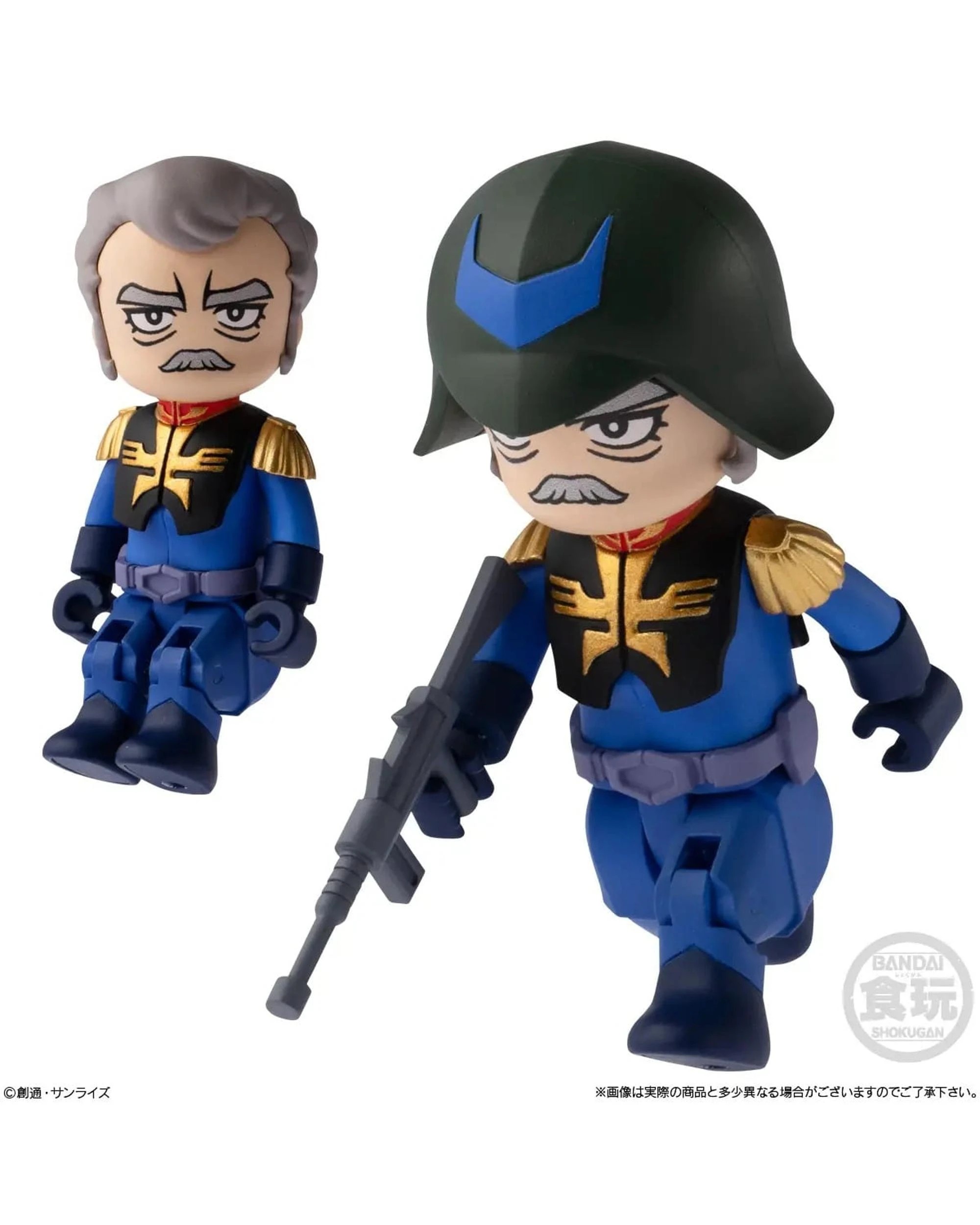 8 Bandai Shokugan Gundam Bitlot Vol 2 Figure Assorted, 8 of 10
